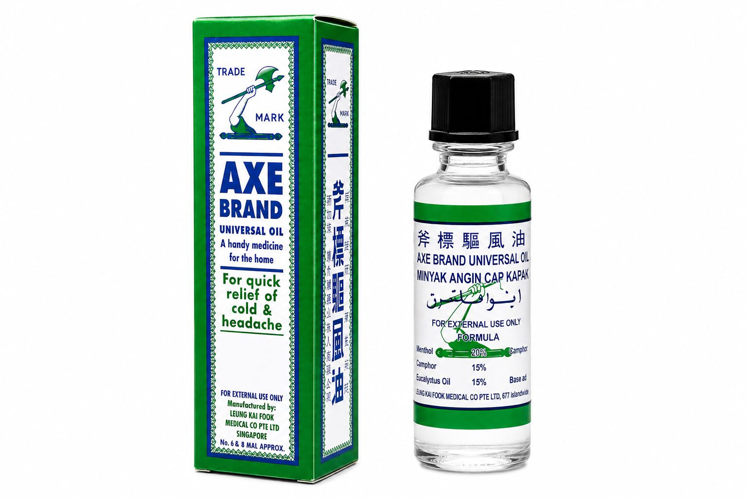 Axe Oil, 3ml