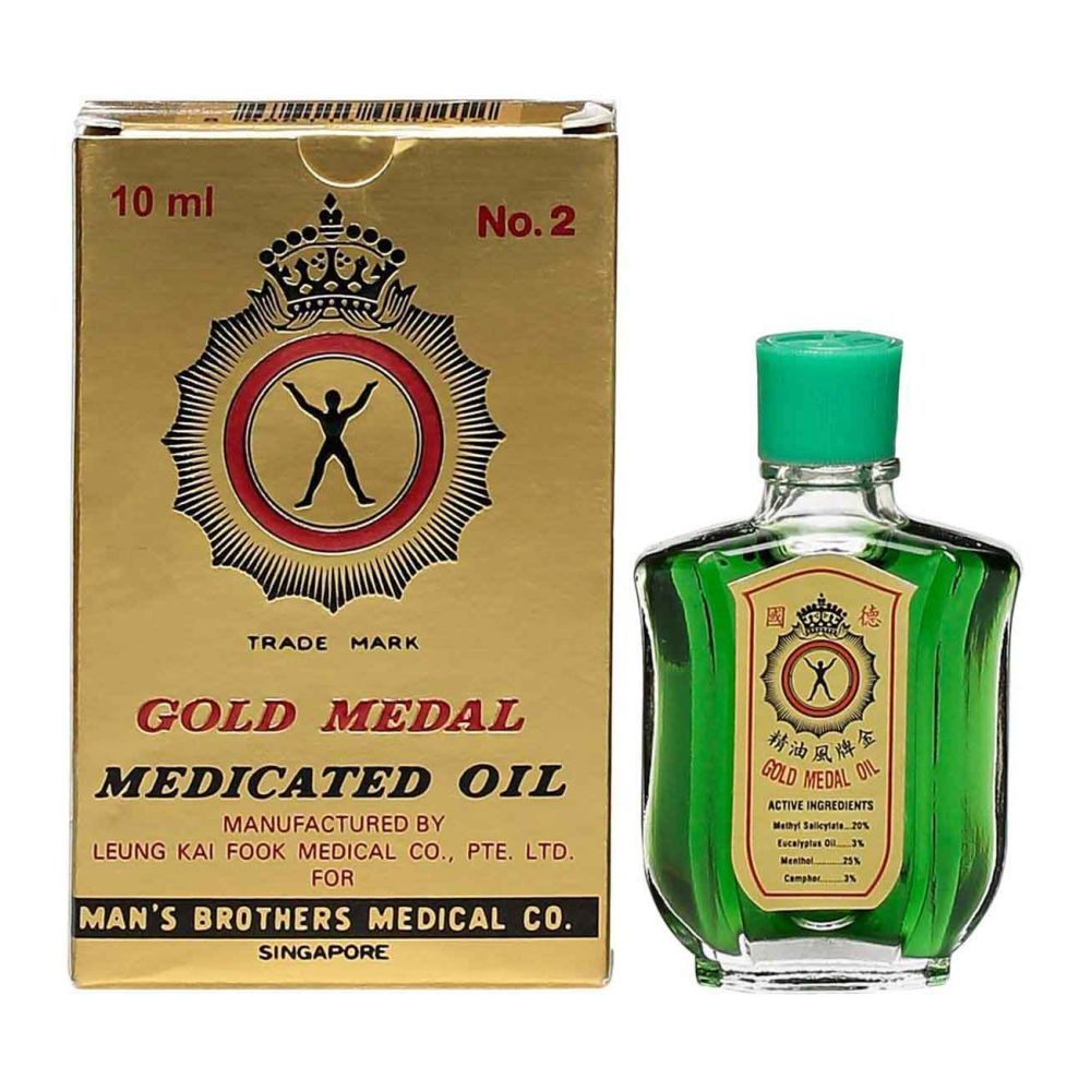 Gold Medal Medicated Oil, 10ml