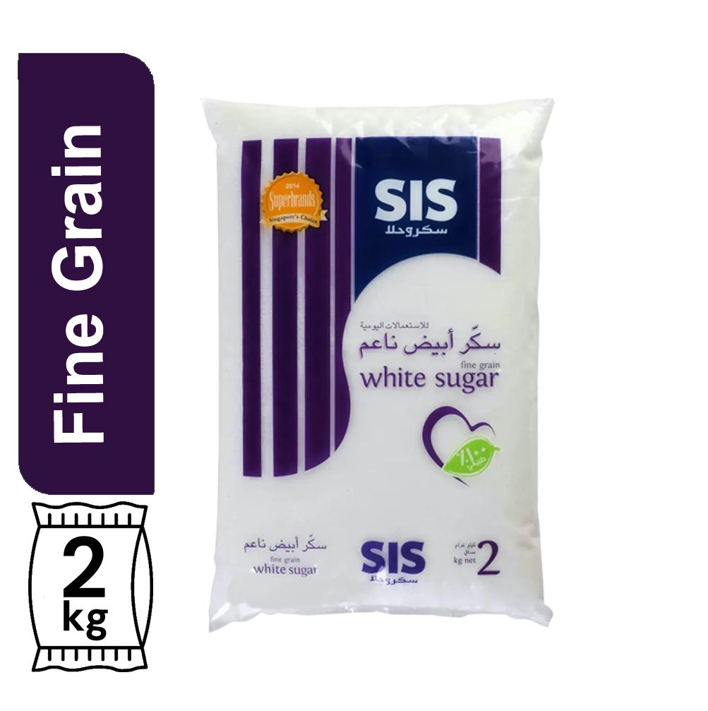 SIS Fine Granulated White Sugar, 2kg