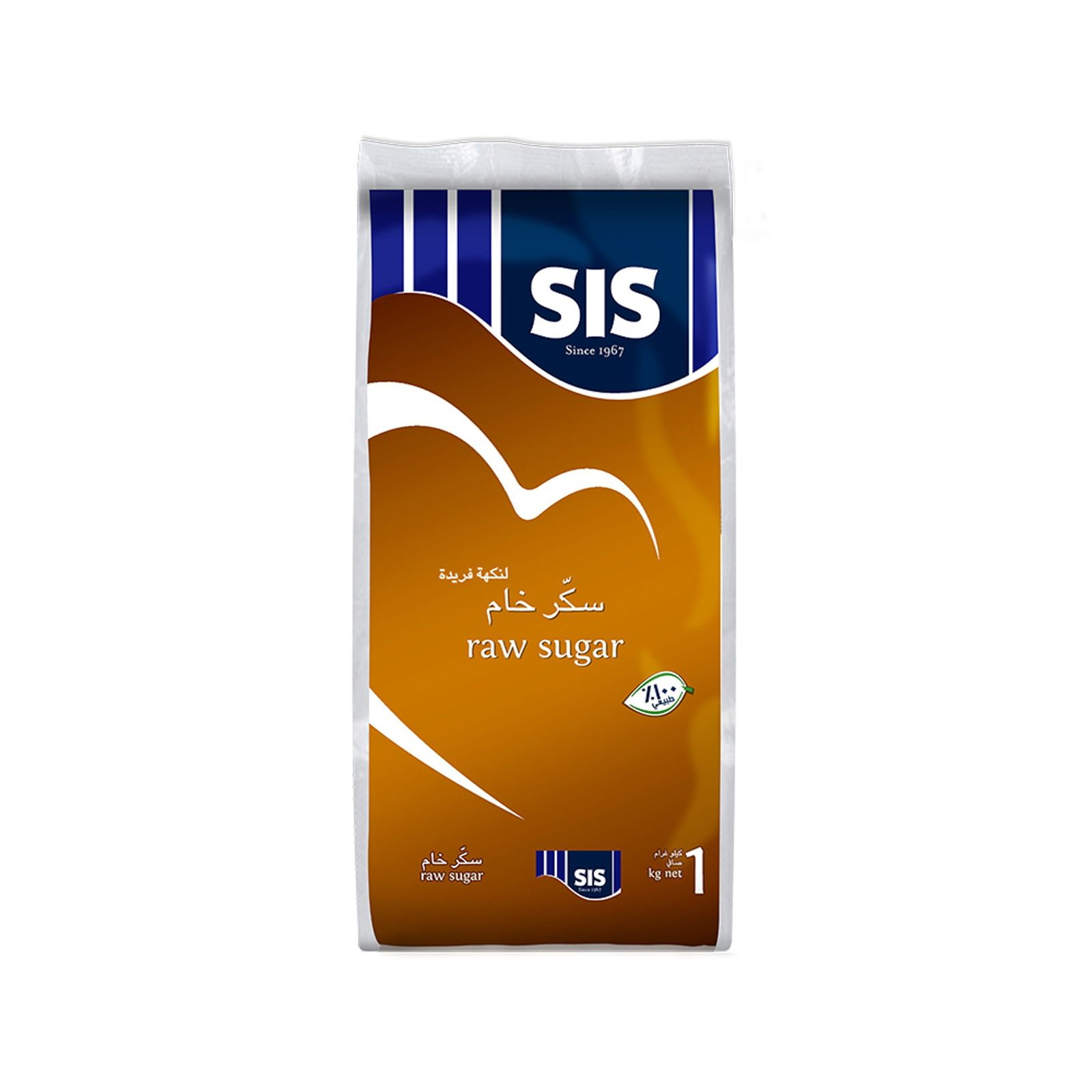 SIS Raw Sugar, 1kg