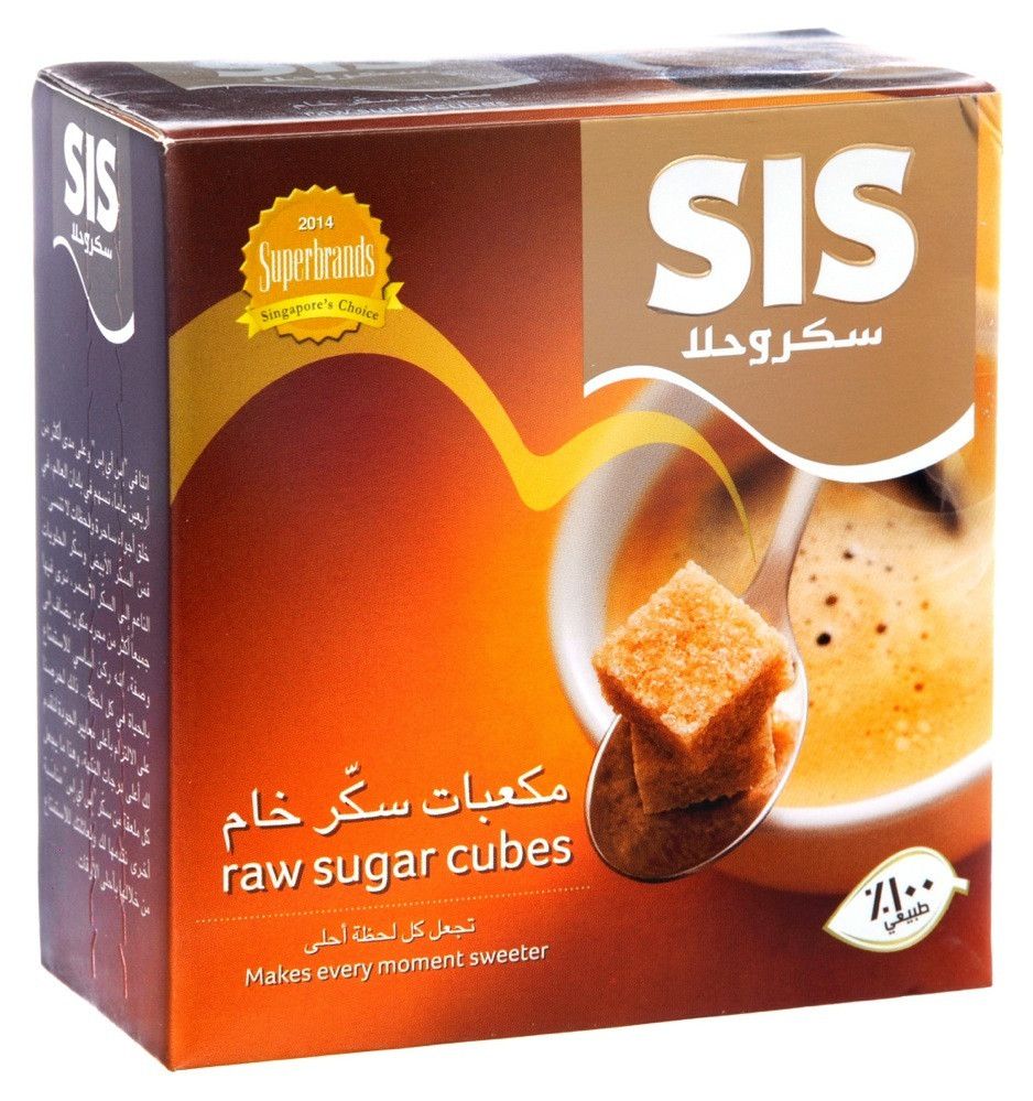 Sis Cube Raw Sugar 454 g