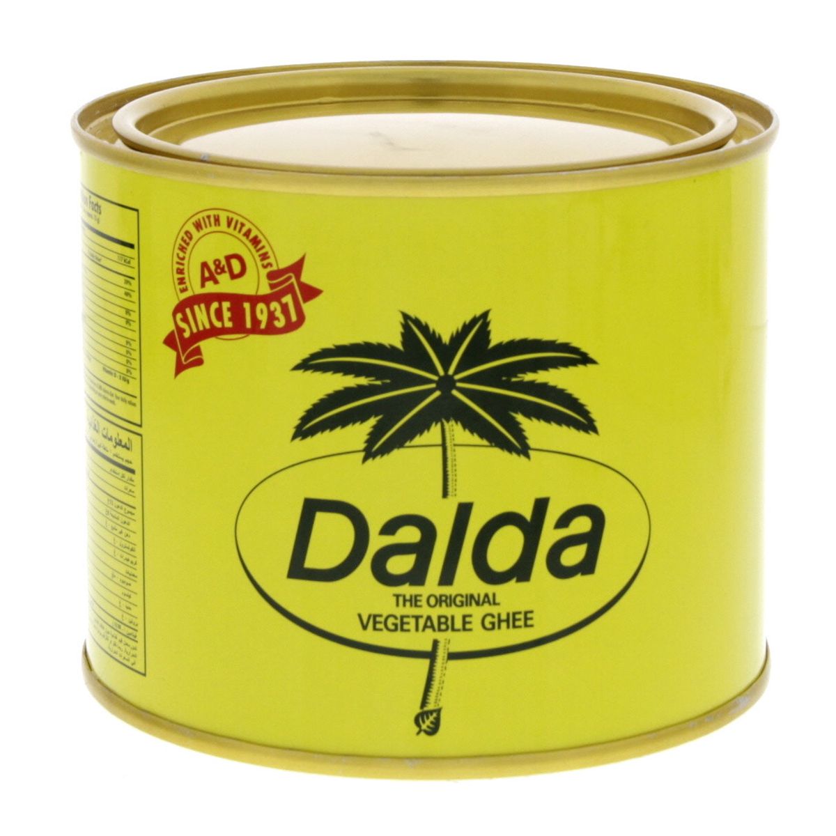 Dalda Vegetable Ghee 500 g