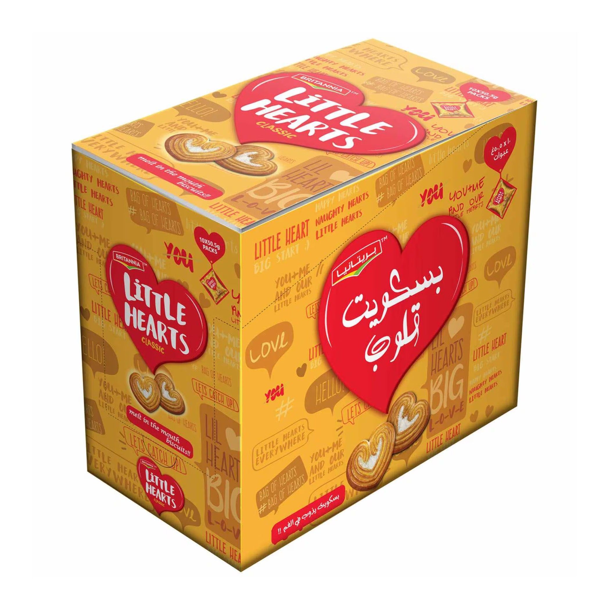 Britannia Little Hearts Biscuits, 10x50.5g