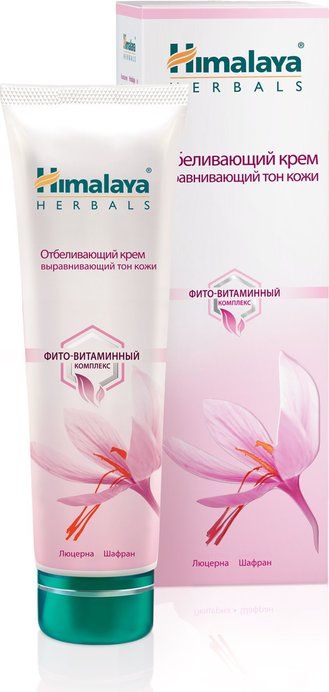 Himalaya Fairness Cream, 50ml