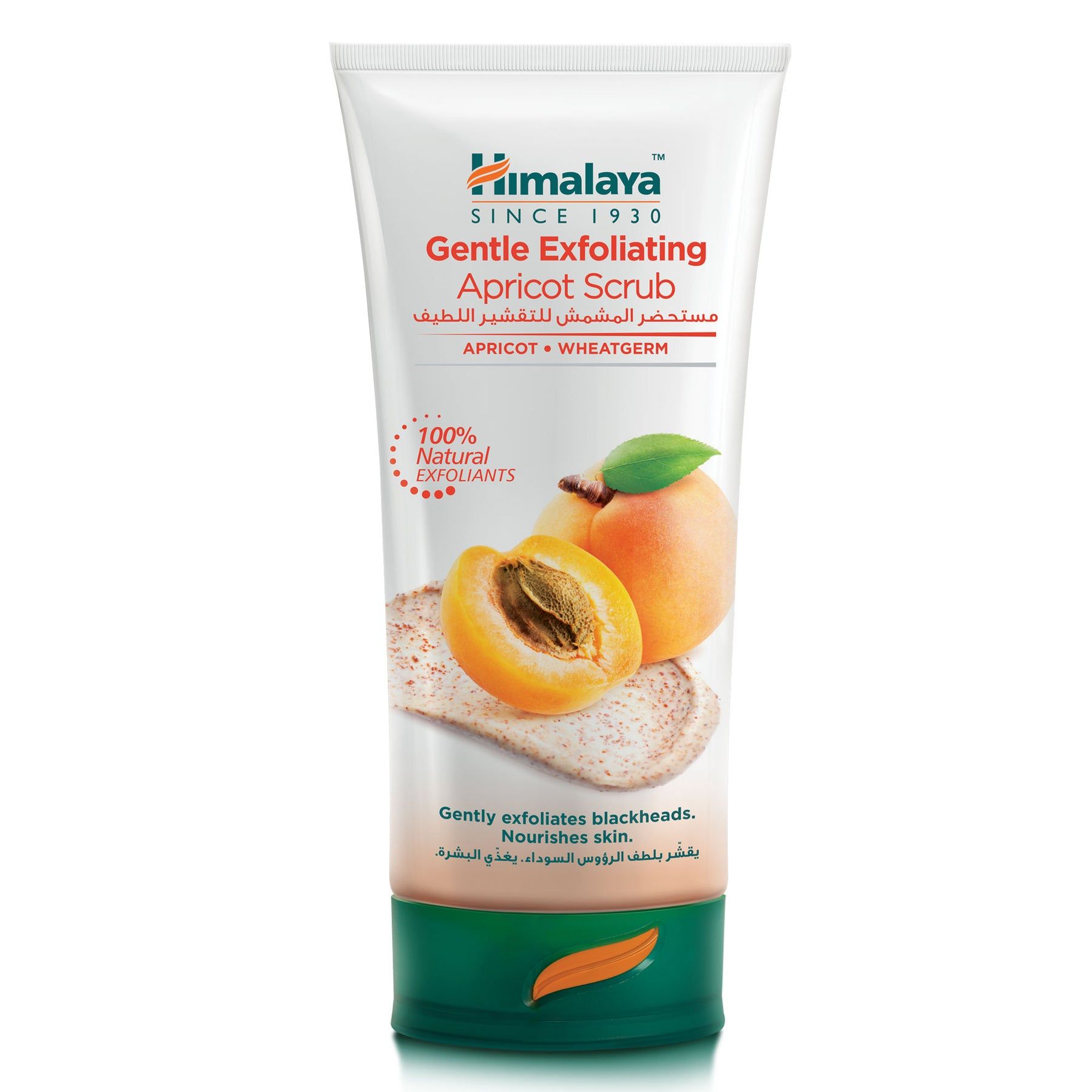 Himalaya Gentle Exfoliating Apricot Face Scrub, 150ml
