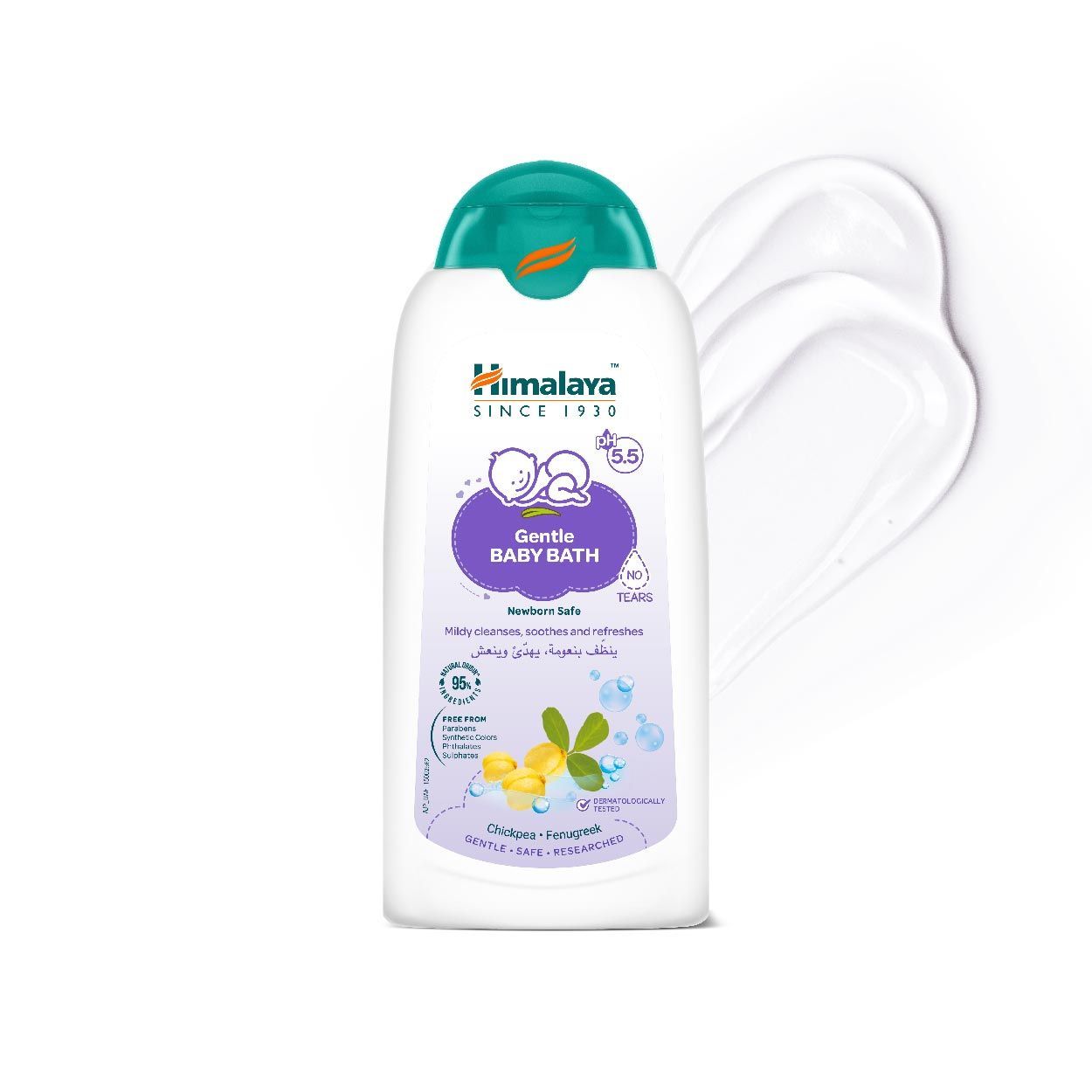 Himalaya Gentle Baby Bath with Chickpea & Green Gram Extracts, 400ml