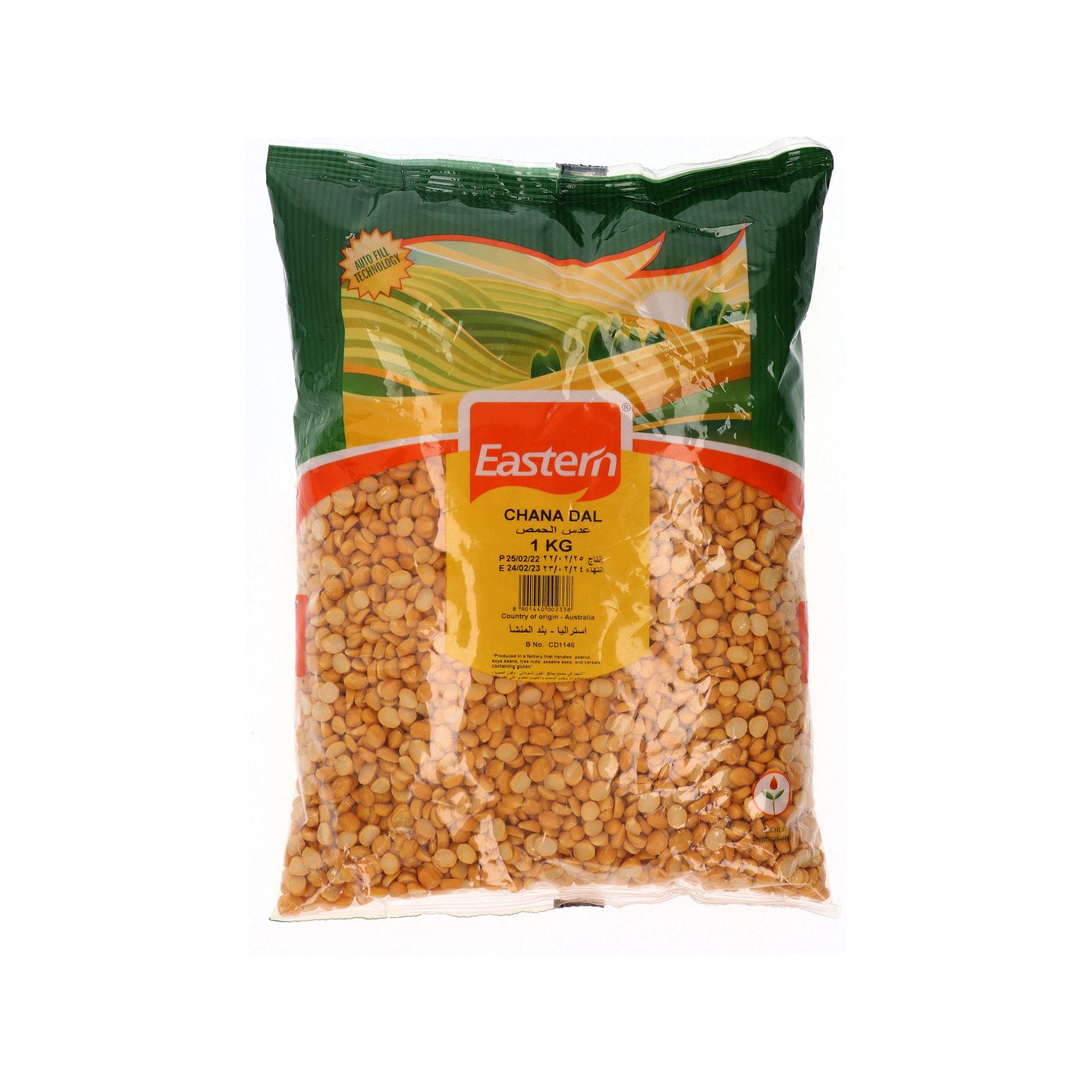 Eastern Chana Dal  1 kg
