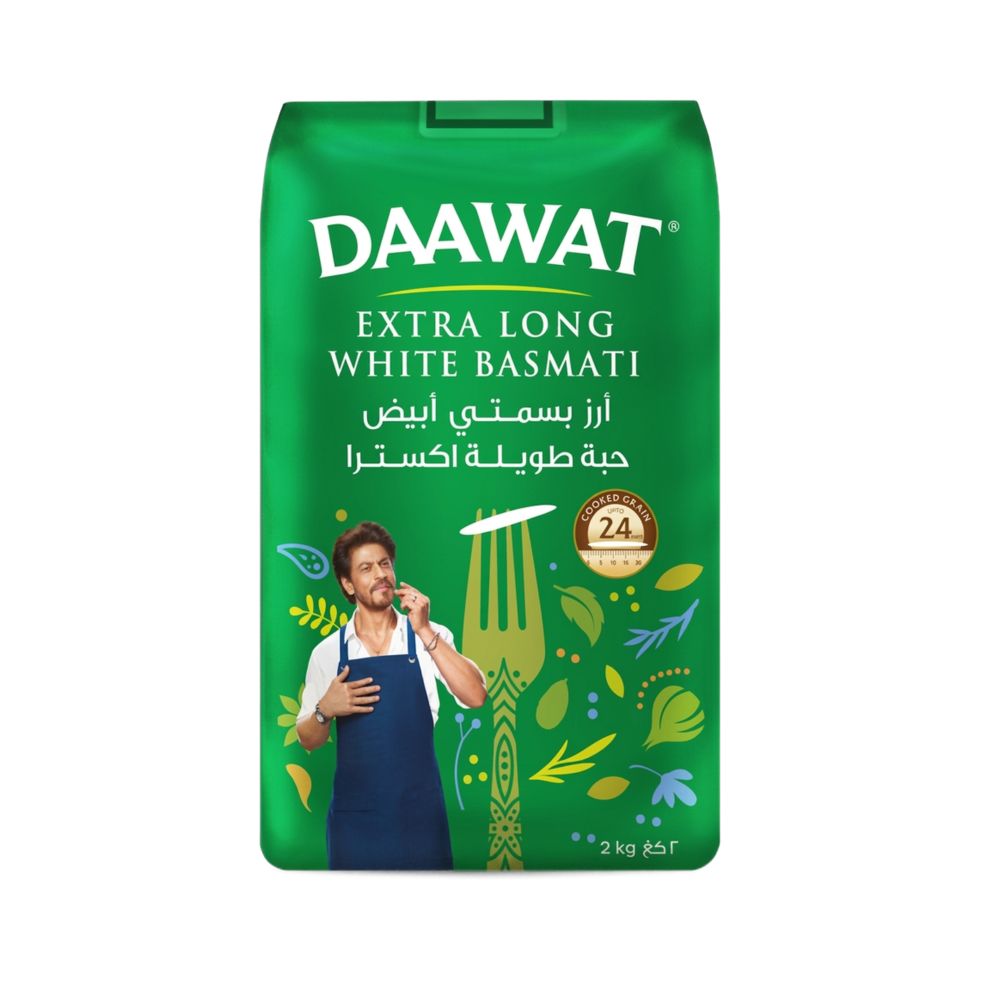 Daawat Extra Long Indian Basmati Rice 2 kg