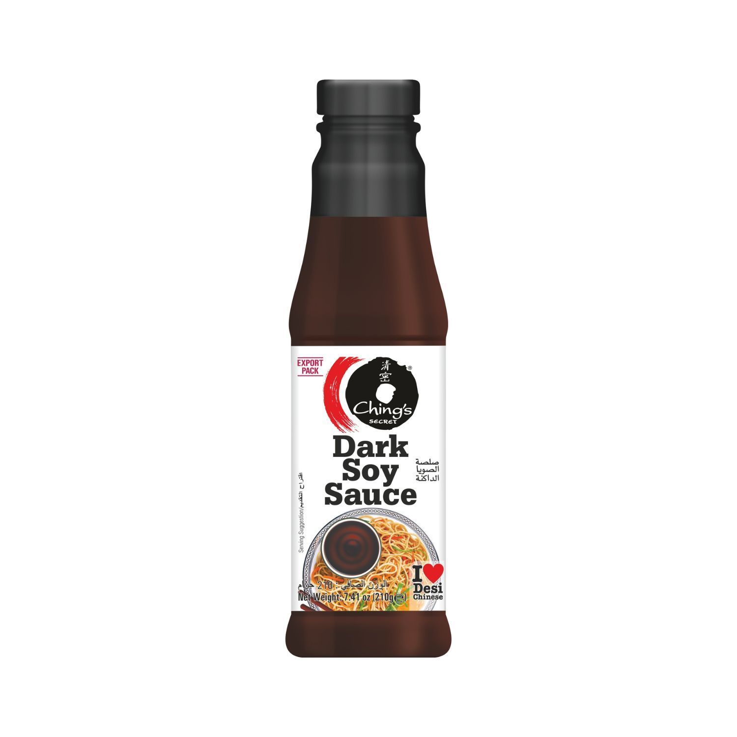 Ching's Secret Dark Soy Sauce, 210g