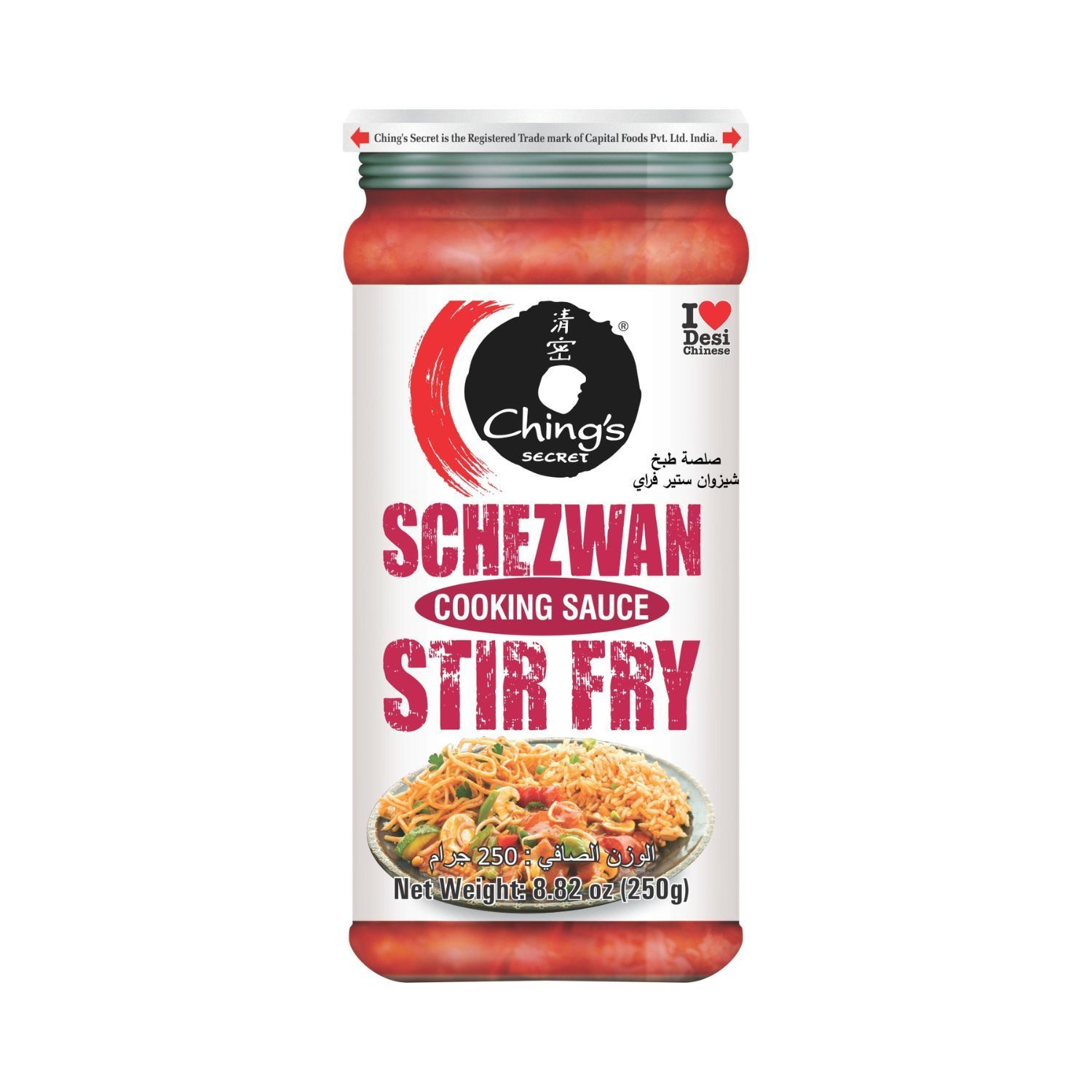 Chings Secret Schezwan Stir Fry Sauce 250 g