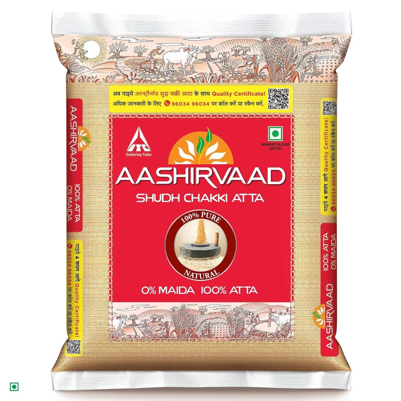 Aashirvaad Whole Wheat Atta, 5kg