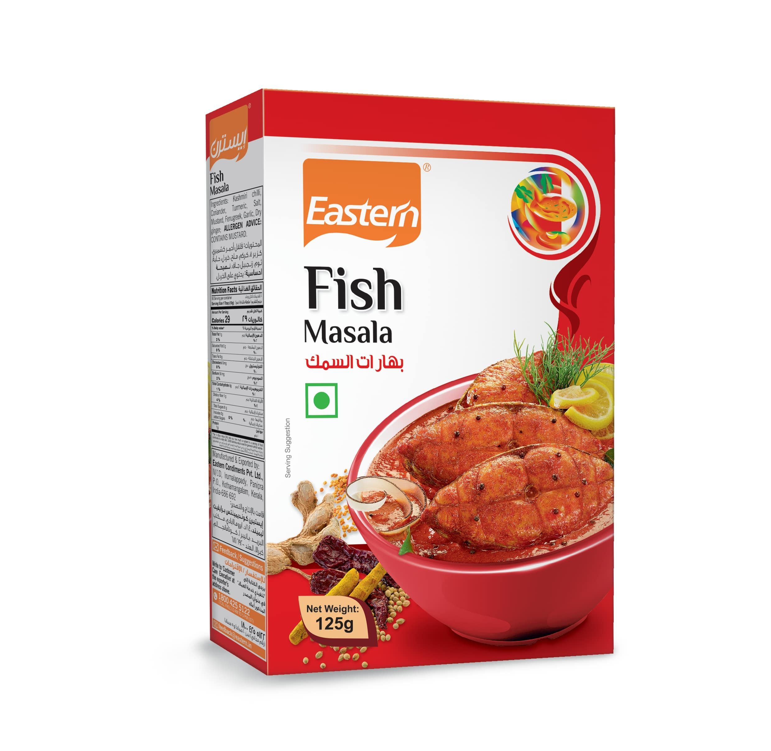 Eastern Fish Masala Powder Duplex, 125g