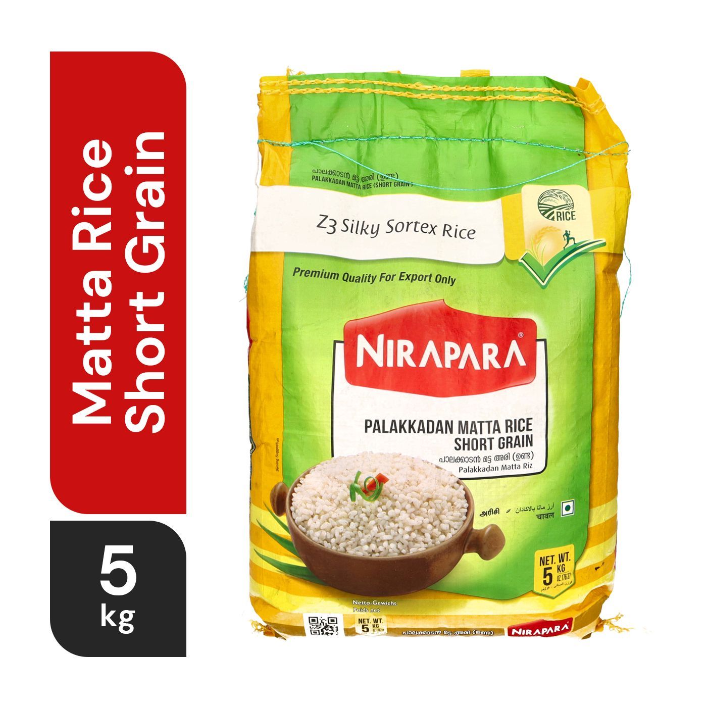 Nirapara Palakadan Matta Unda Rice 5 kg