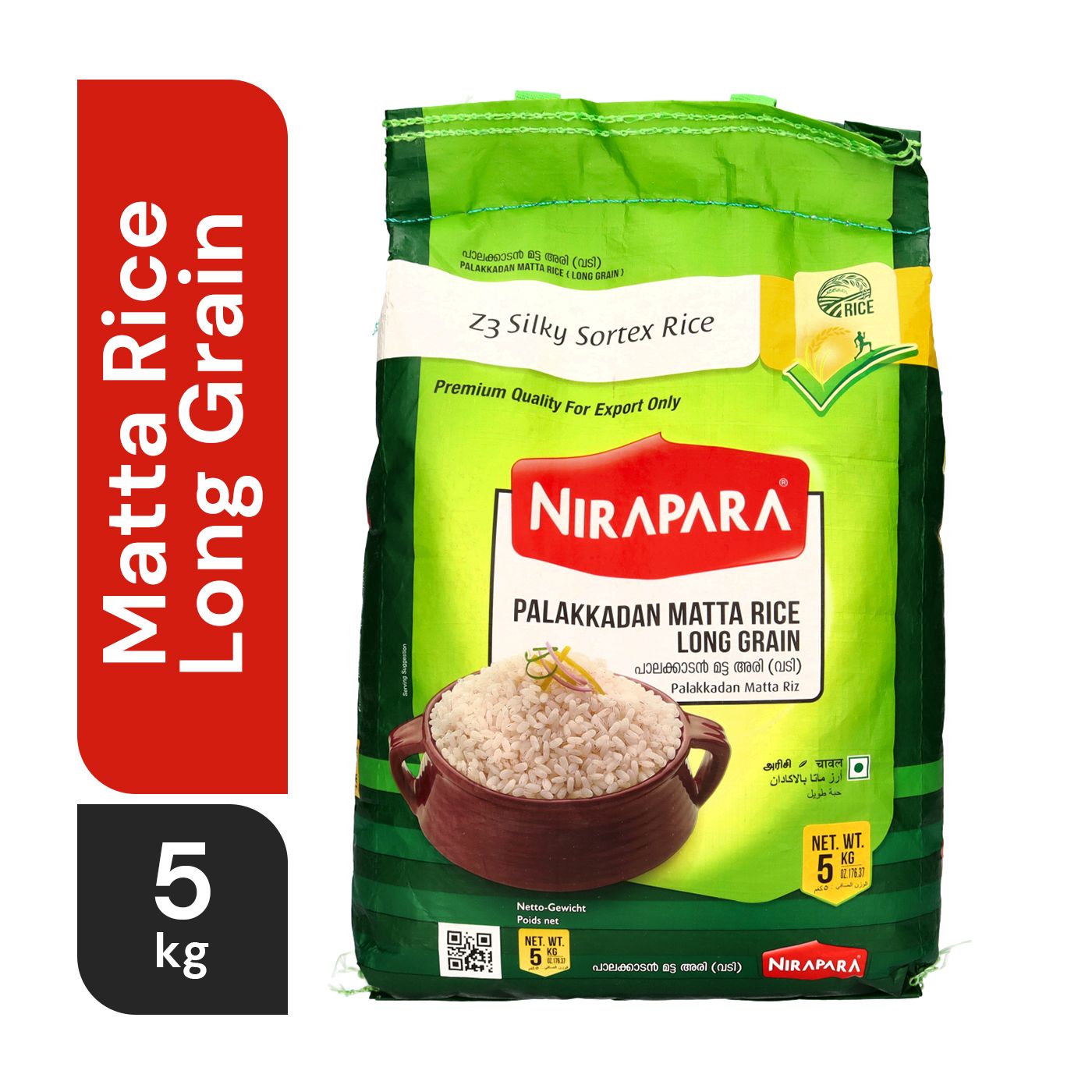 Nirapara Silky Sortex Matta Rice Long Grain 5 Kg
