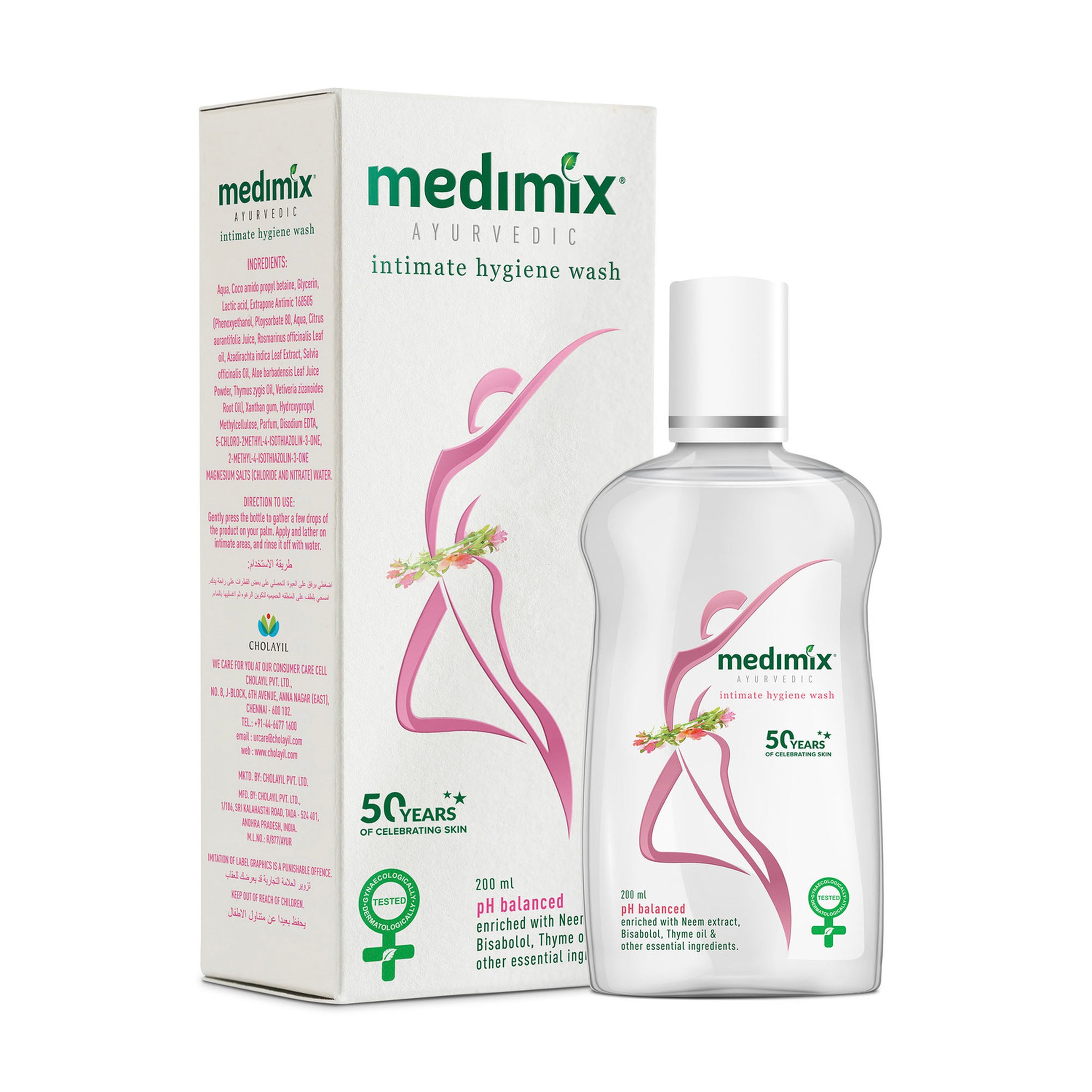 Medimix Ayurvedic Intimate Hygiene Wash, 200ml