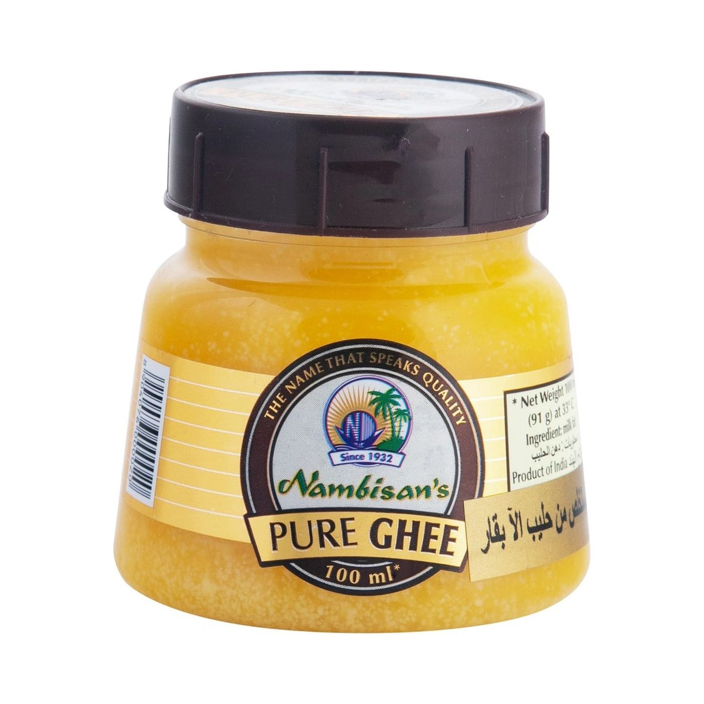Nambisan's Pure Ghee 100 ml
