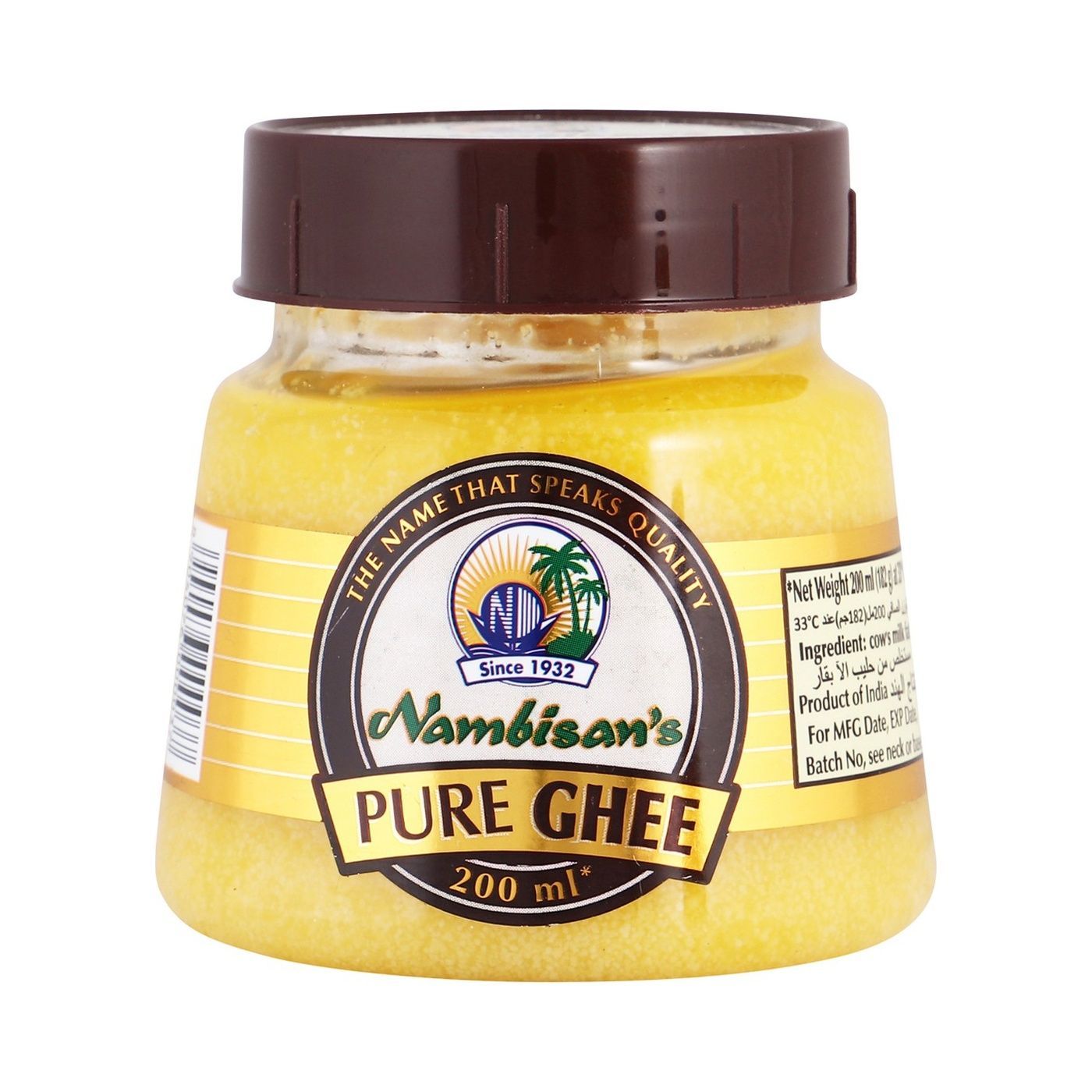 Nambisan S Pure ghee 200 ml