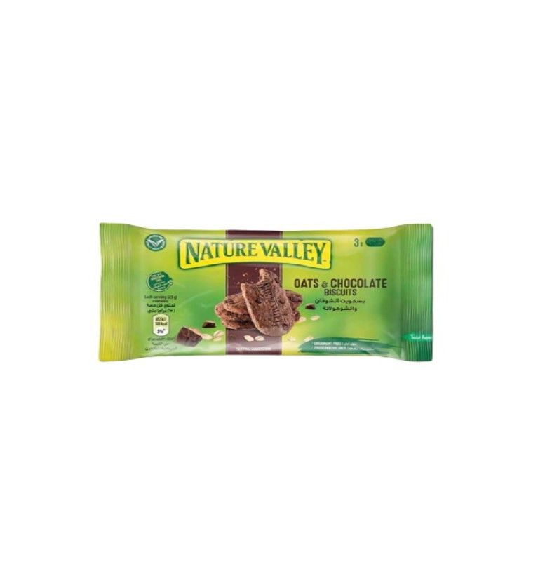 Natural Valley Biscuits Oats Chocolate 25 g