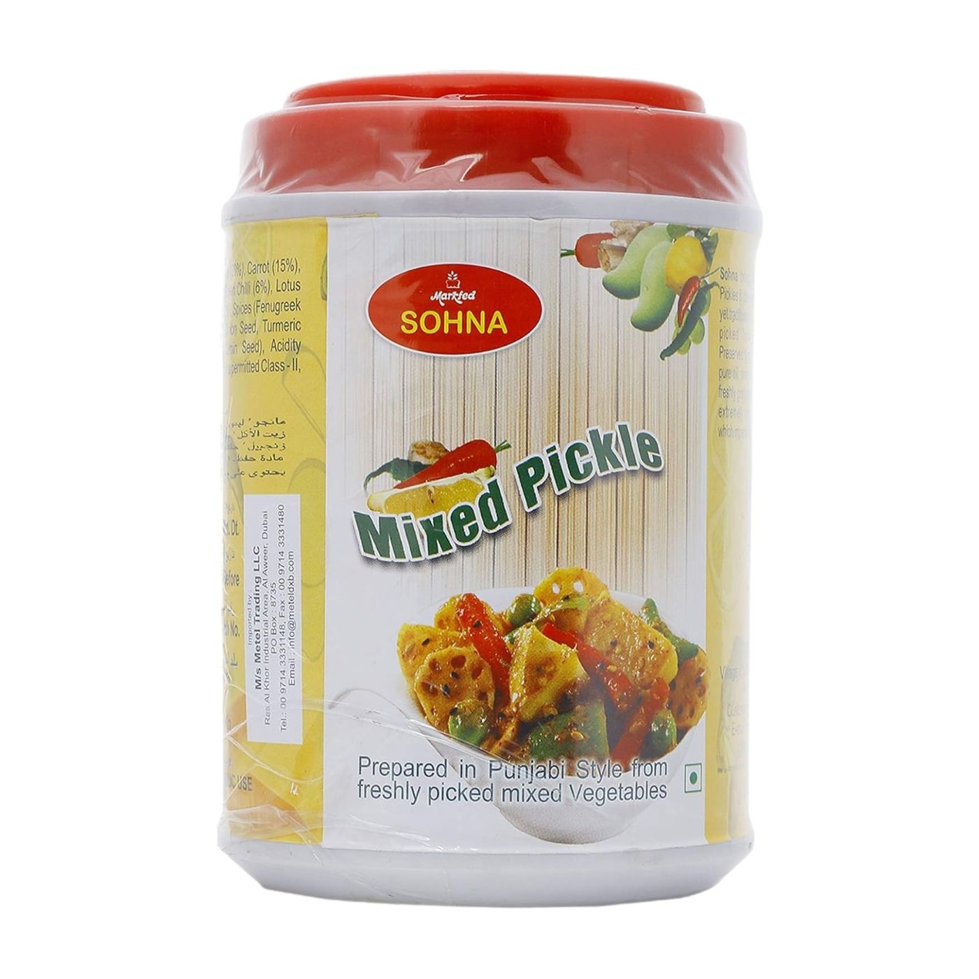 Sohna Mixed Pickle, 1kg