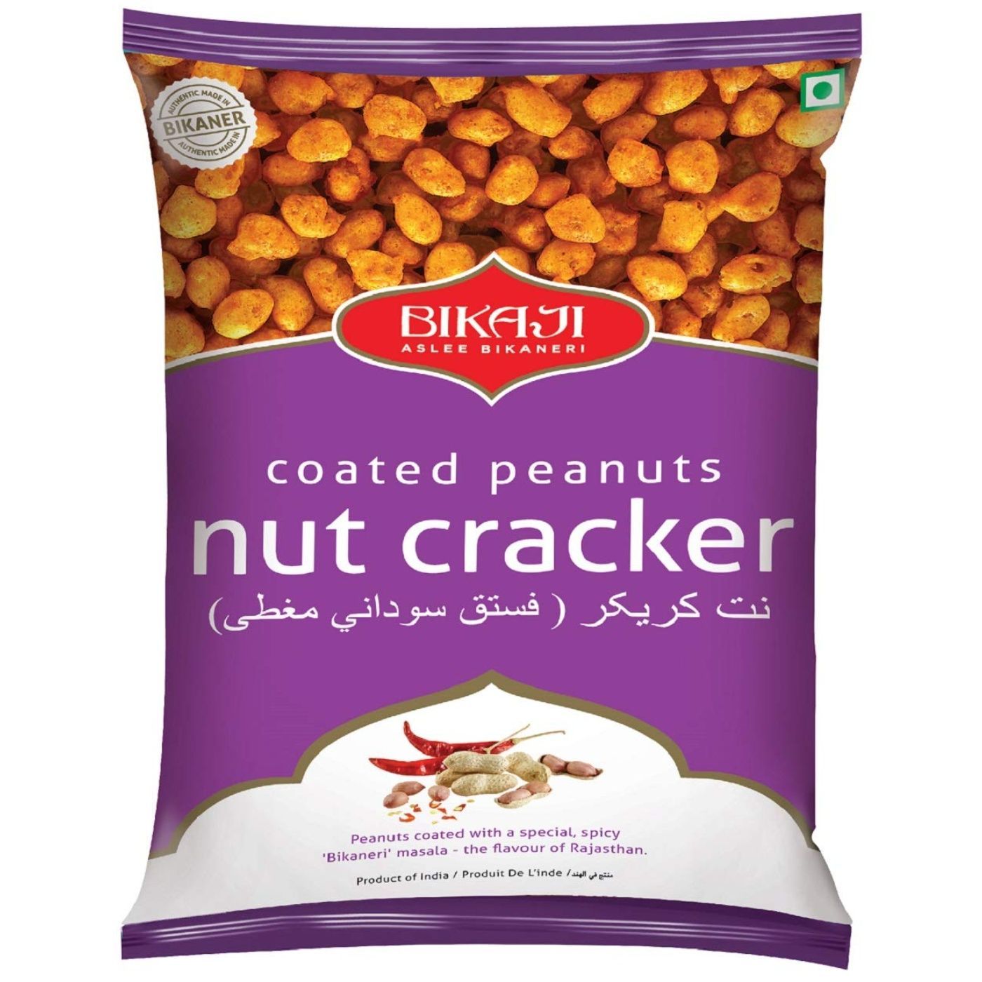Bikaji Spicy Coated Peanut Cracker 200 g