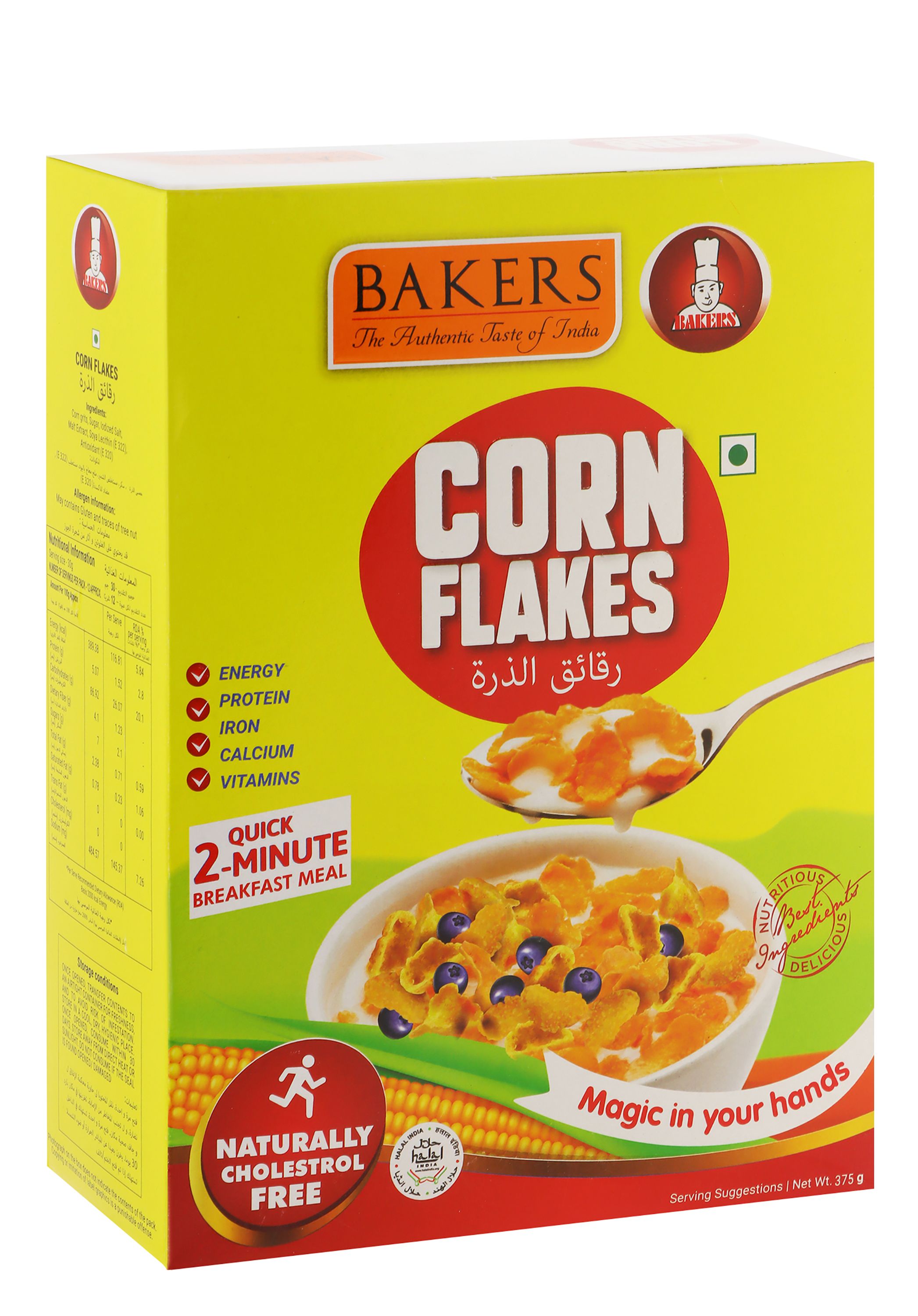 Bakers Corn Flakes - vegetarian, 375g
