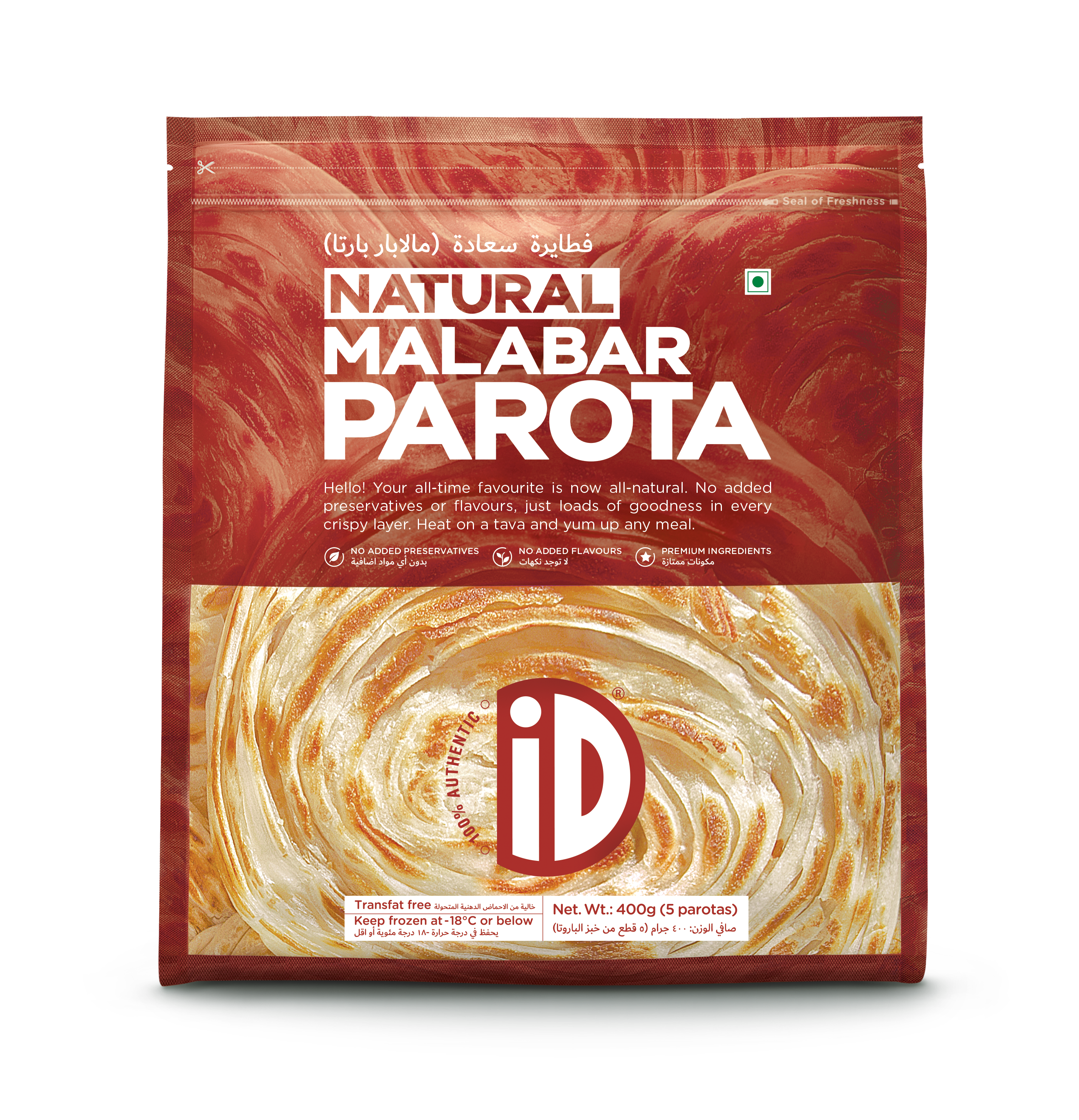 ID Fresh Frozen Natural Malabar Parota 400 g