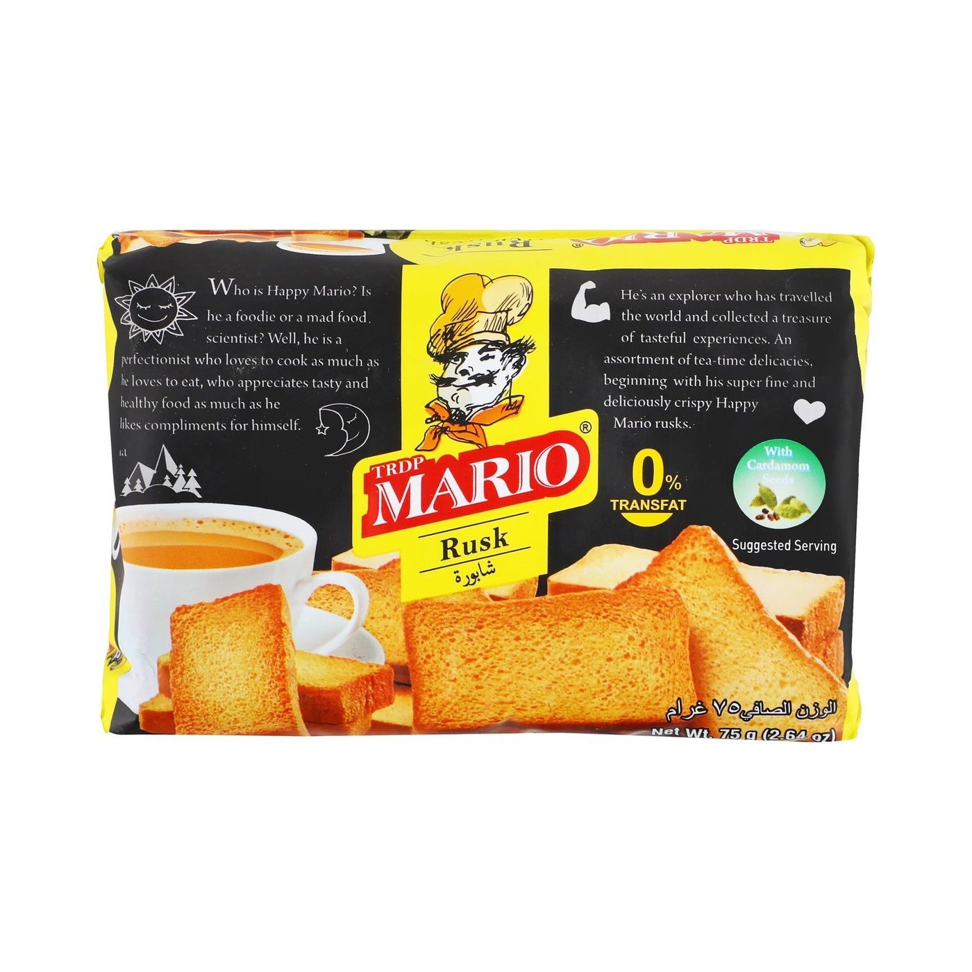 Mario Cardamom Rusk 75 Gm