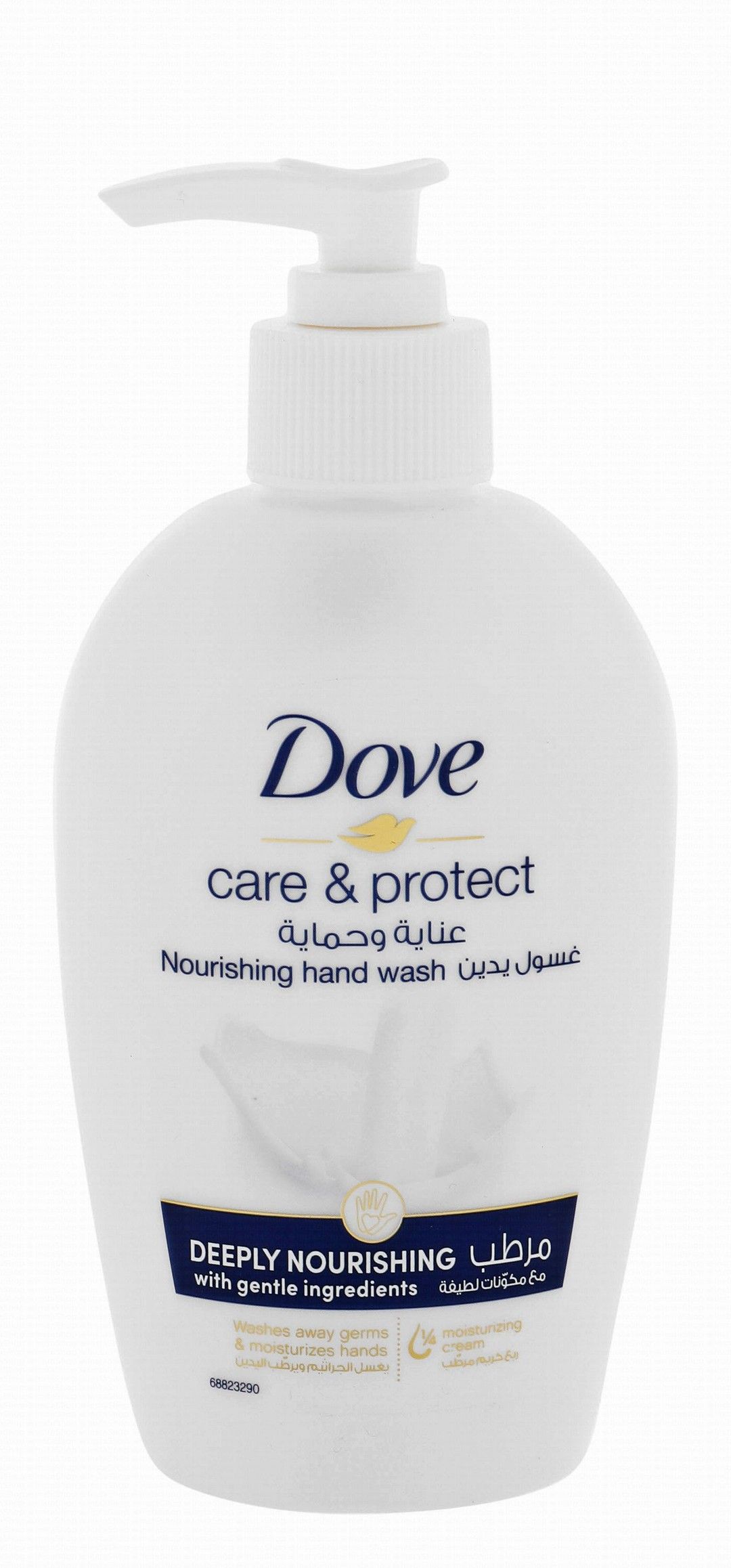 Dove Care & Protect Nourishing Liquid Hand Wash, 250ml