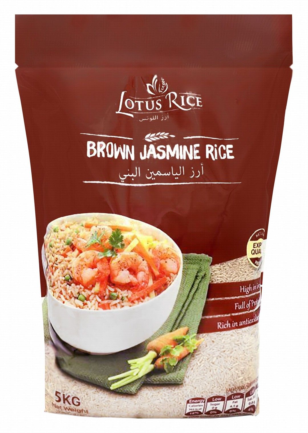 Lotus Brown Jasmine Rice, 5kg