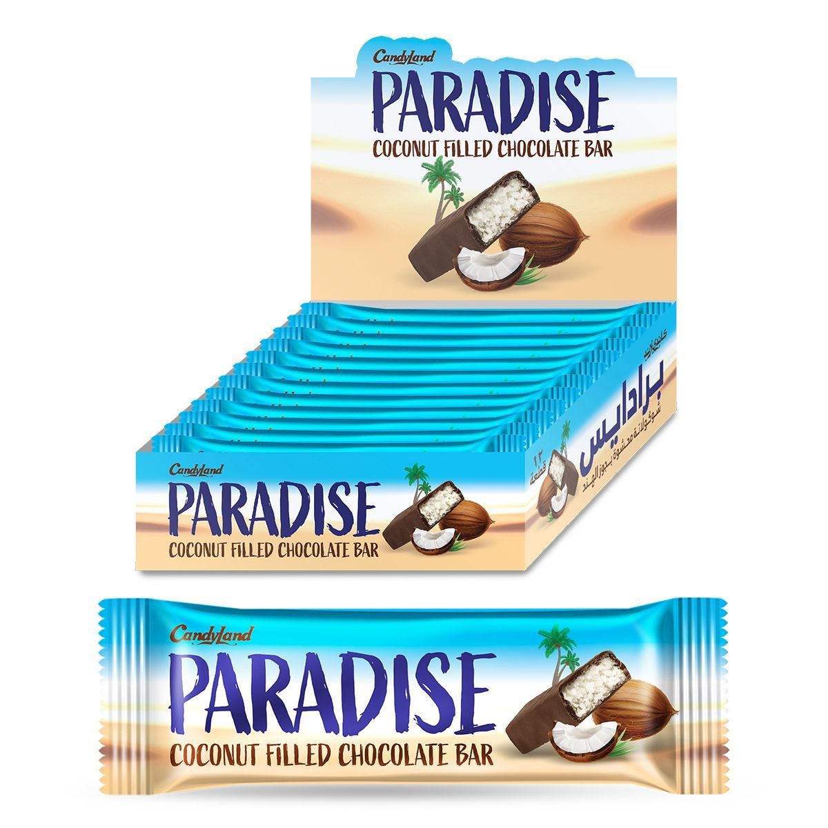 Candyland Paradise Coconut Filled Chocolate Bar Pack, 12x30g