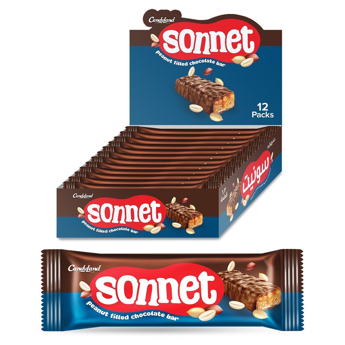Candyland Sonnet Peanut Filled Chocolate Bar Pack, 12x30g