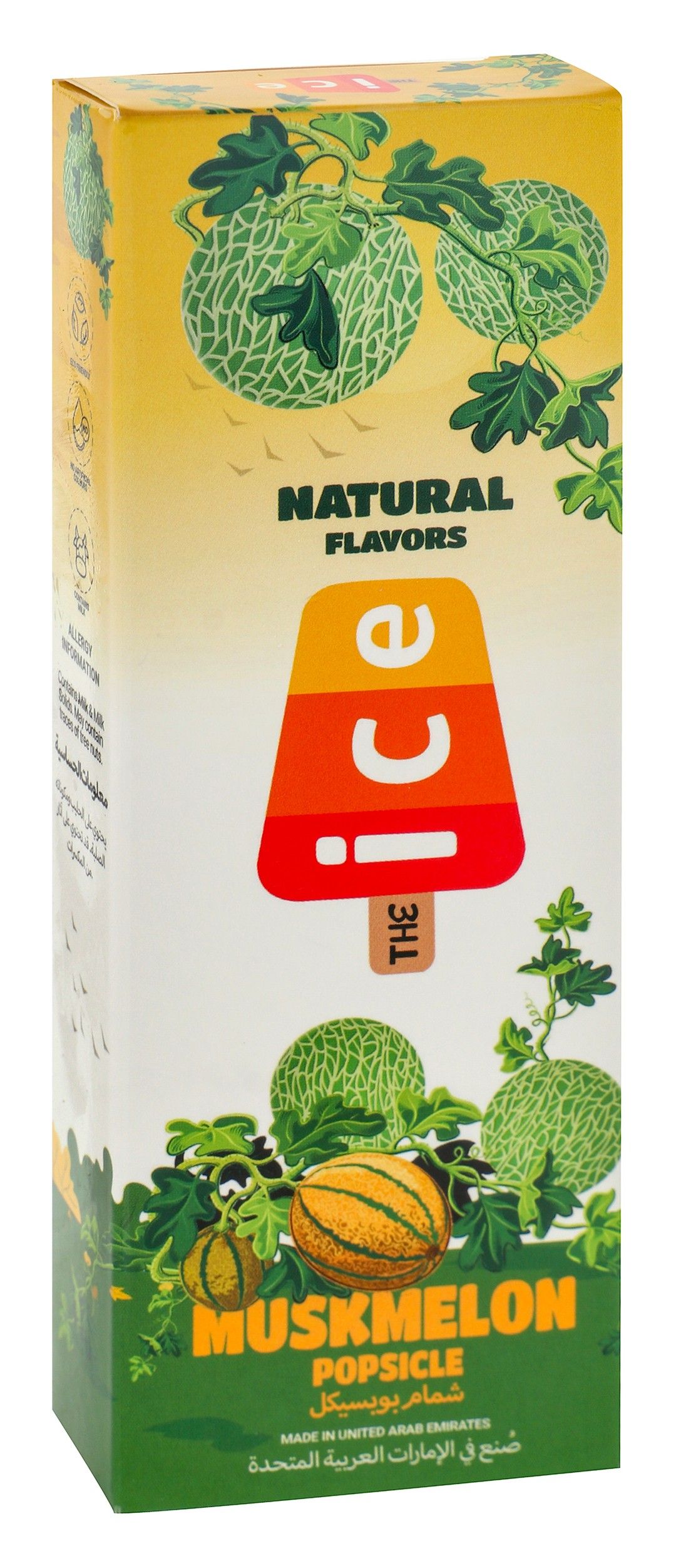 The Ice Muskmelon Popsicle, 60g