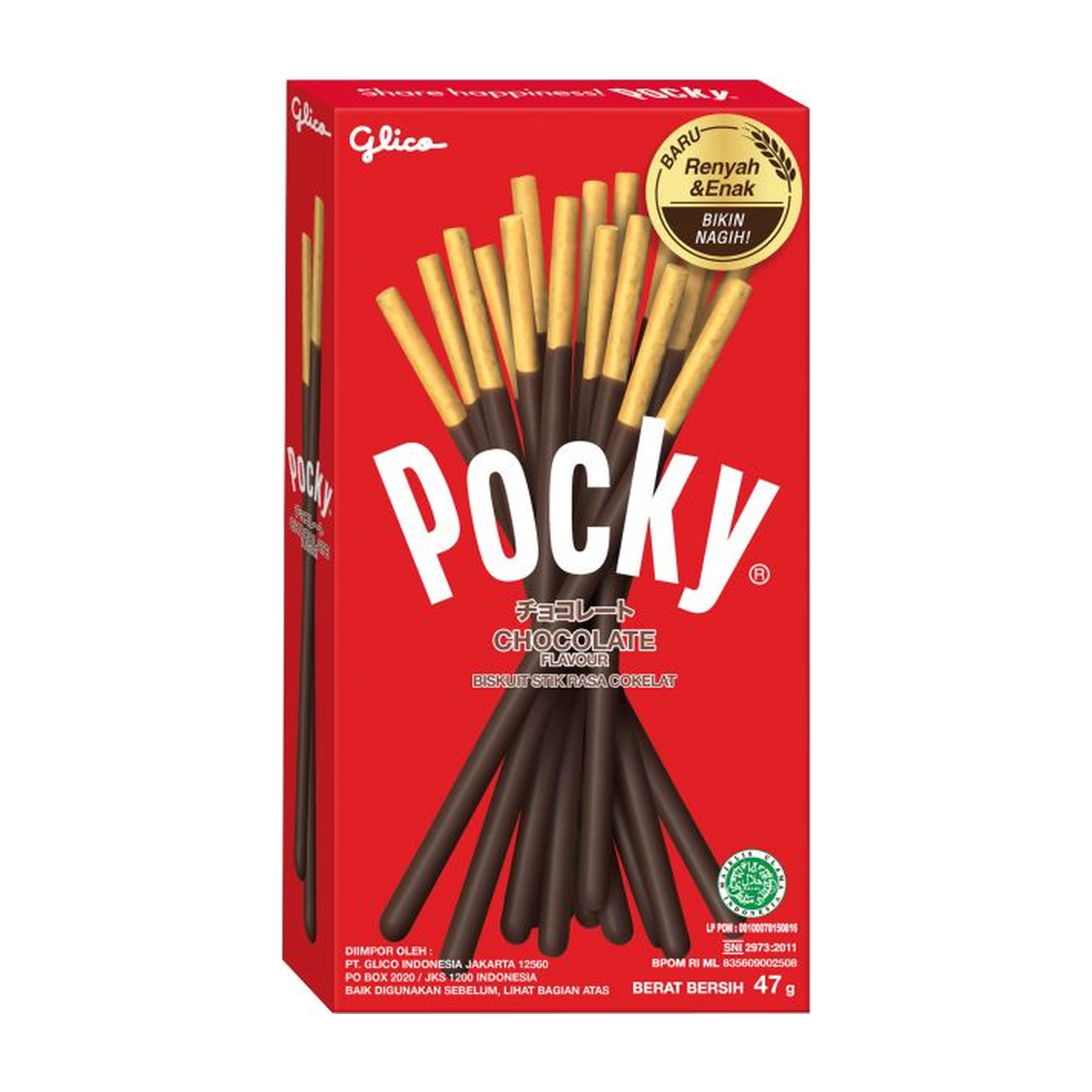 Pocky Original Chocolate Sticks, 47g