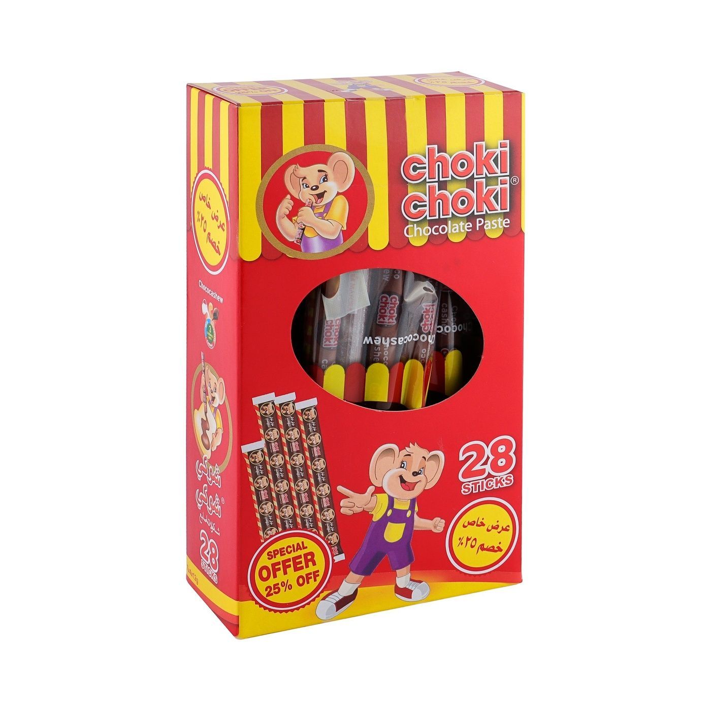 Choki Choki Chocolate Paste, 28 Sticks