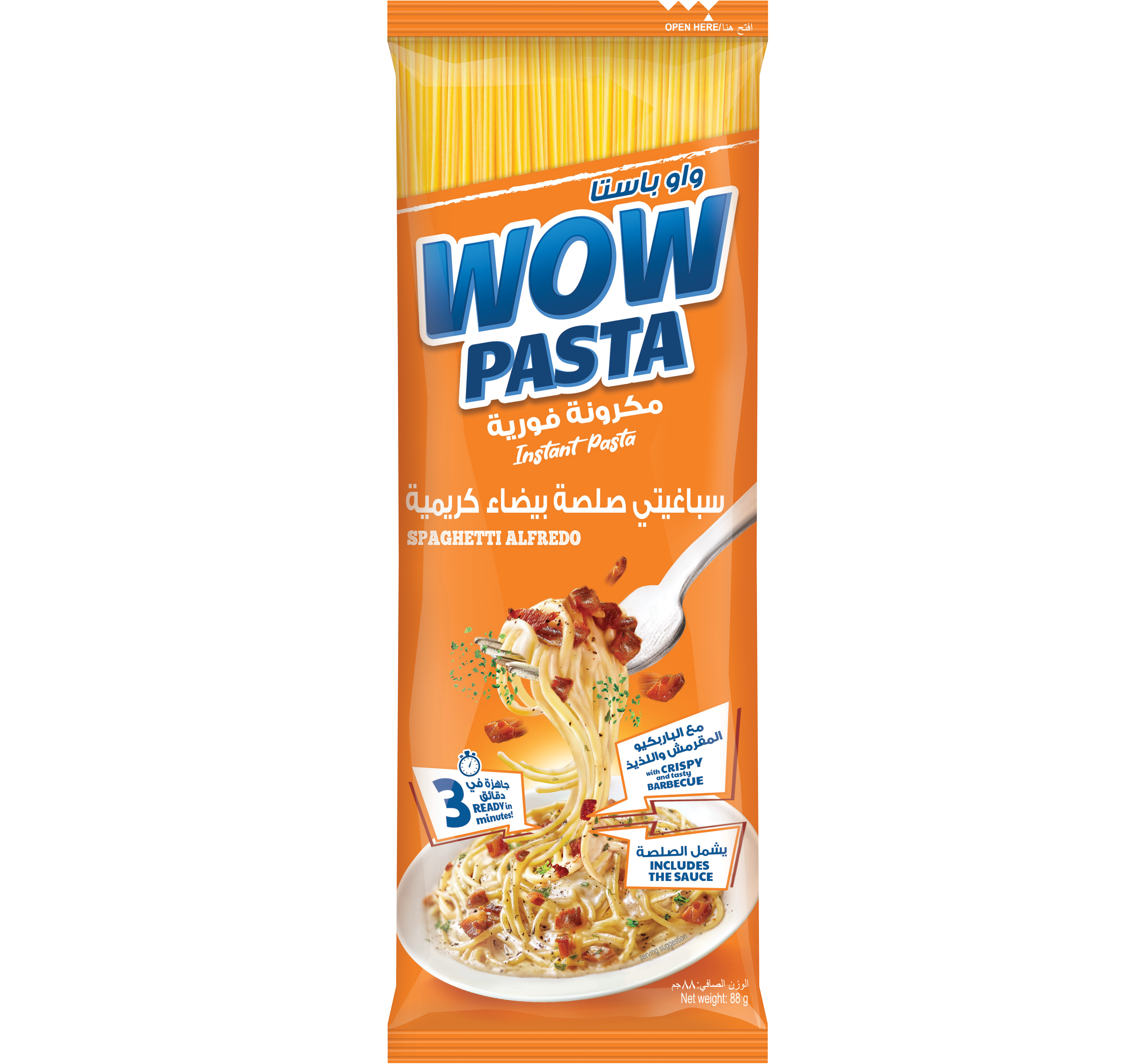 WOW Pasta Instant Spaghetti Alfredo, 88g