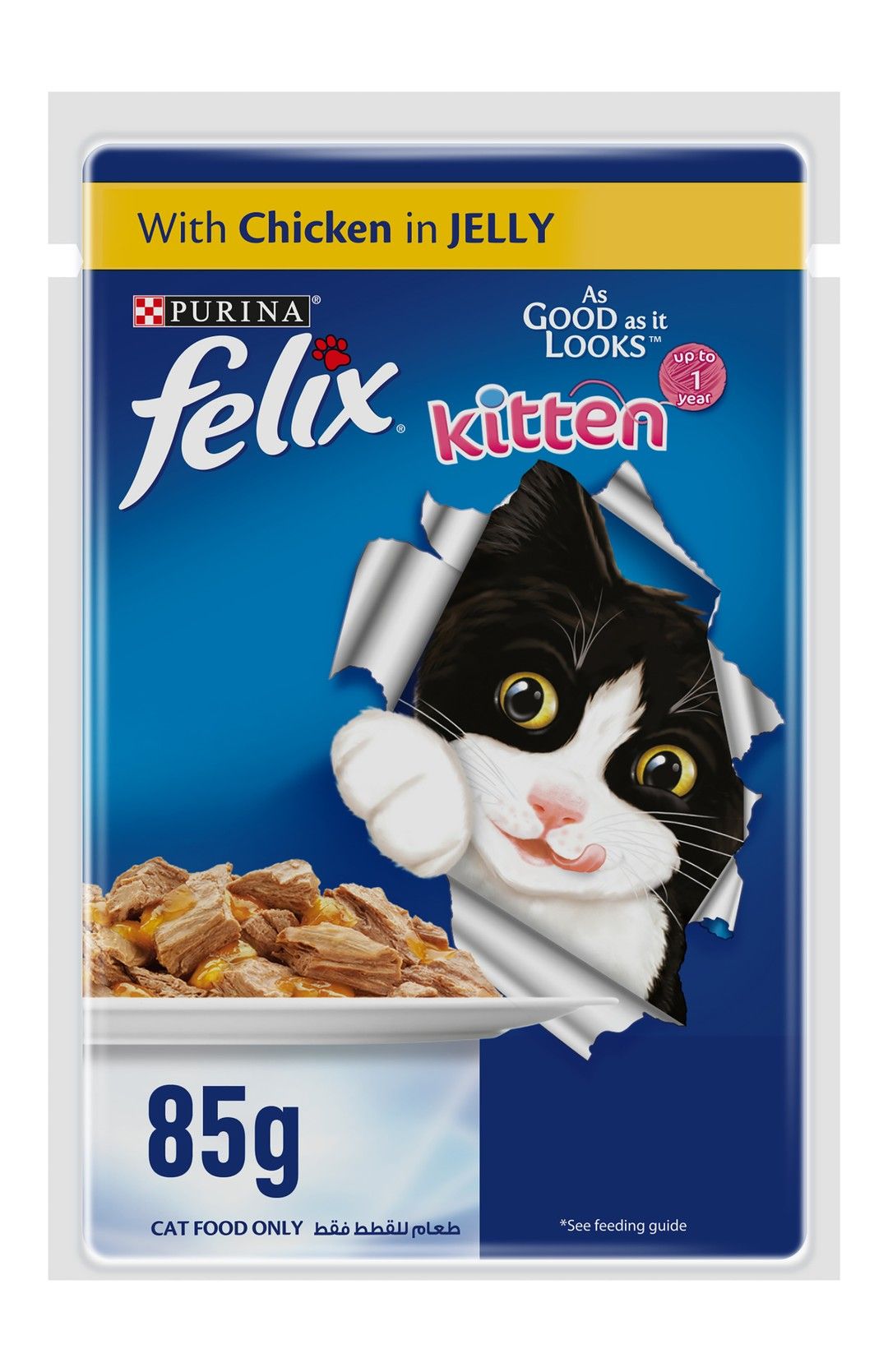 Purina Felix Wet Food with Chicken in Jelly for Kittens, 85g