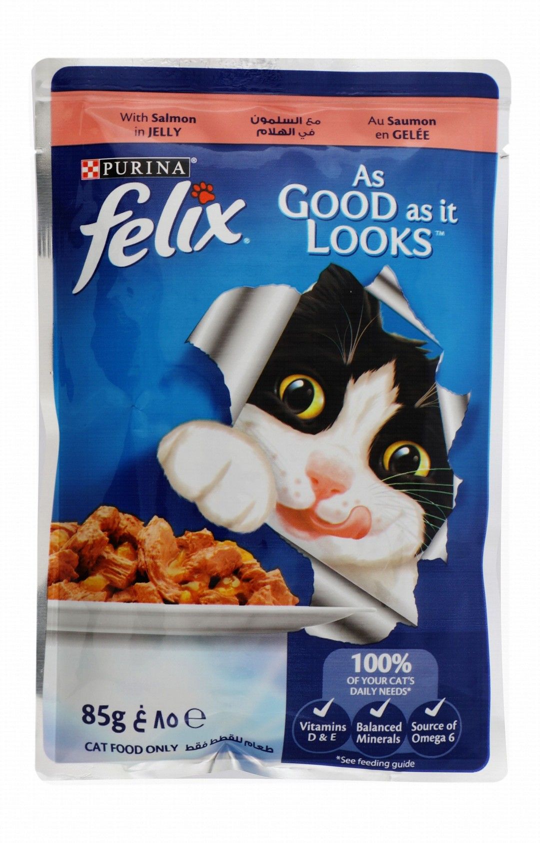 Purina Felix As Good As It Looks Wet Food with Salmon in Jelly for Adult Cats, 85g