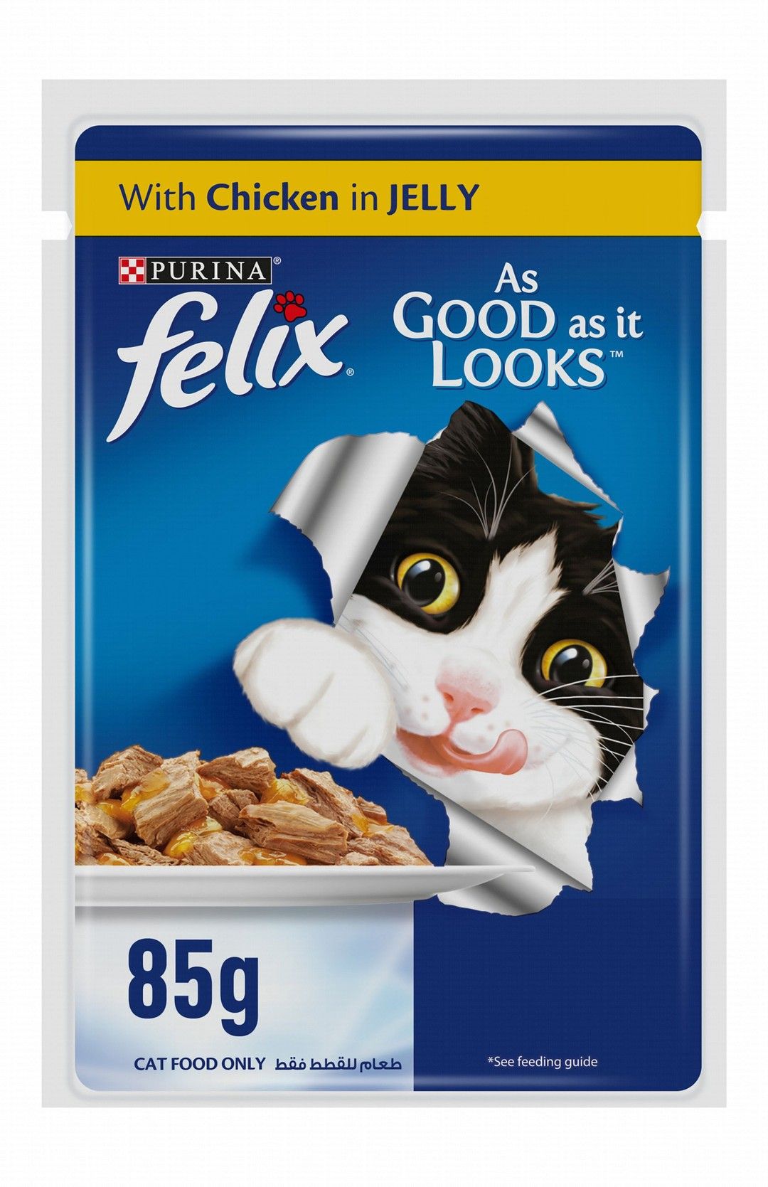 Purina Felix As Good As It Looks Wet Food with Chicken in Jelly for Adult Cats, 85g