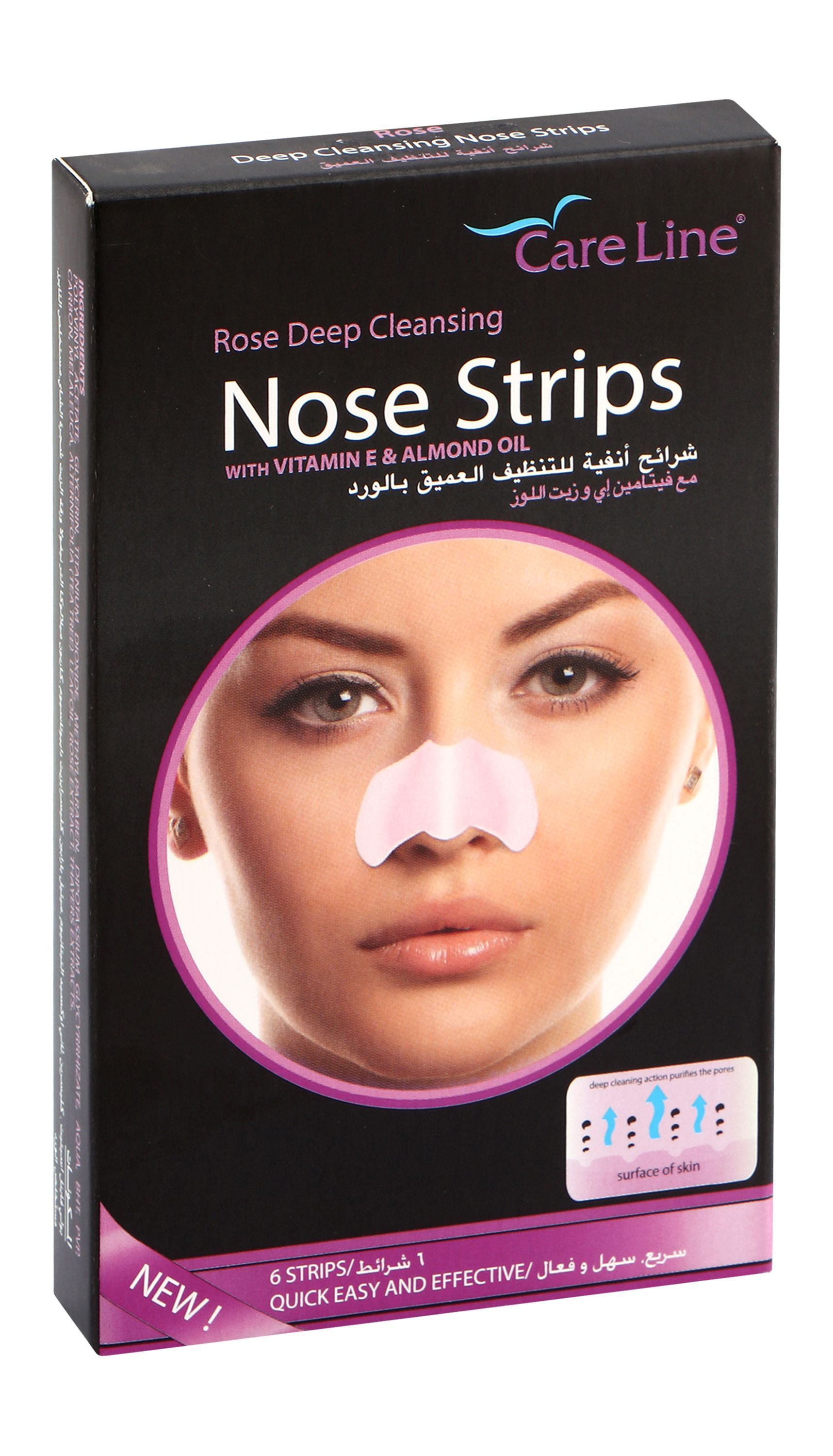 Care Line Nose Strips Rose