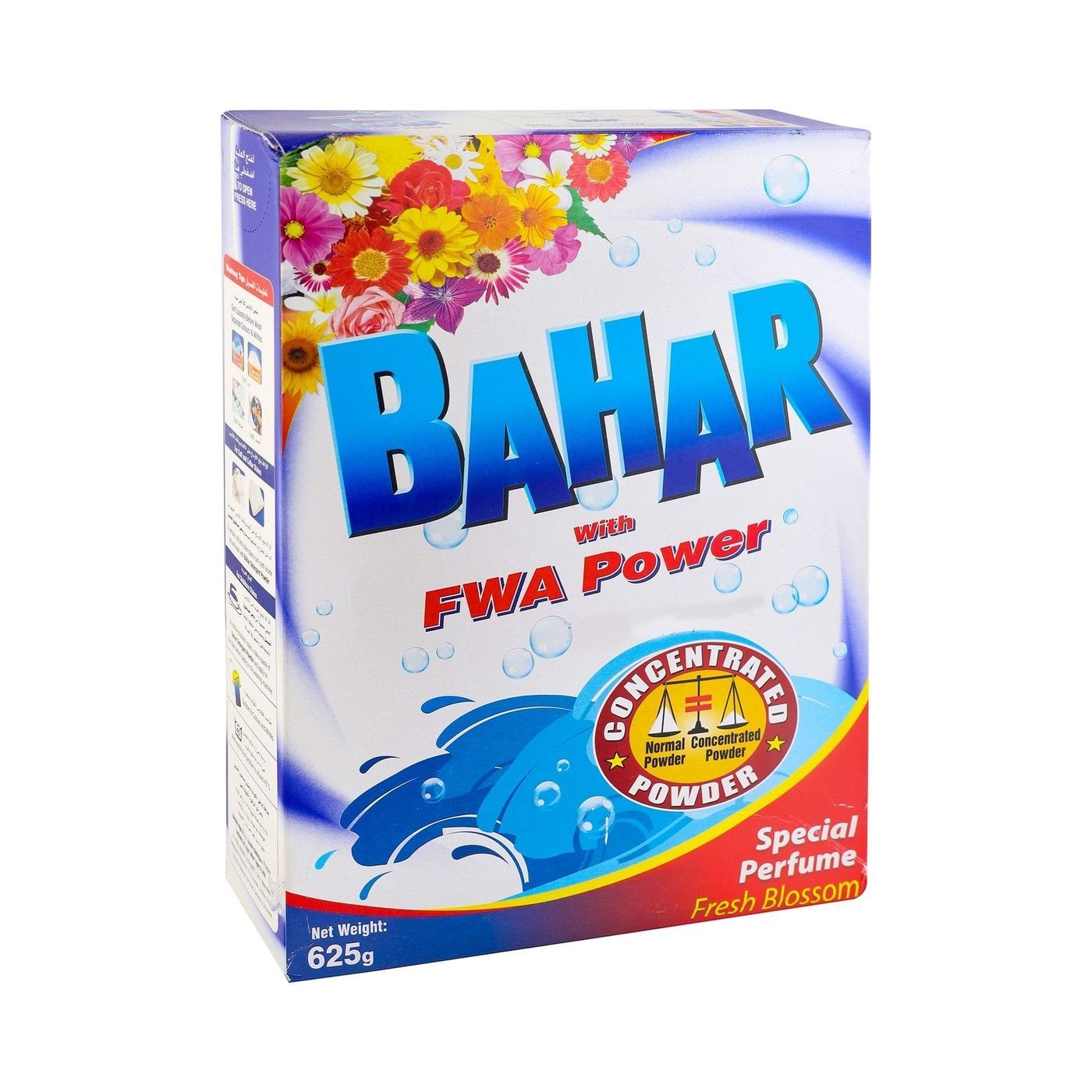Bahar Detergent Powder 625 G