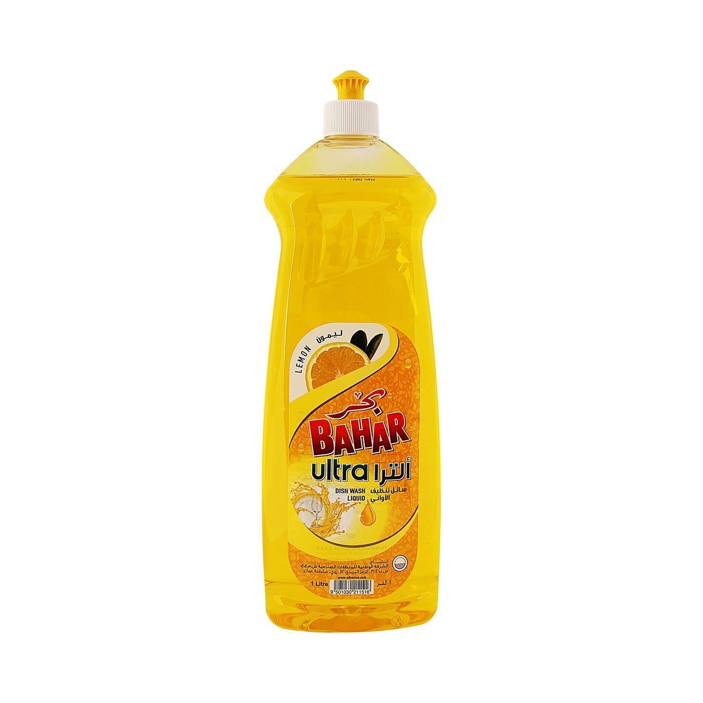 BAHAR ULTRA LIQUID LEMON 1 LTR
