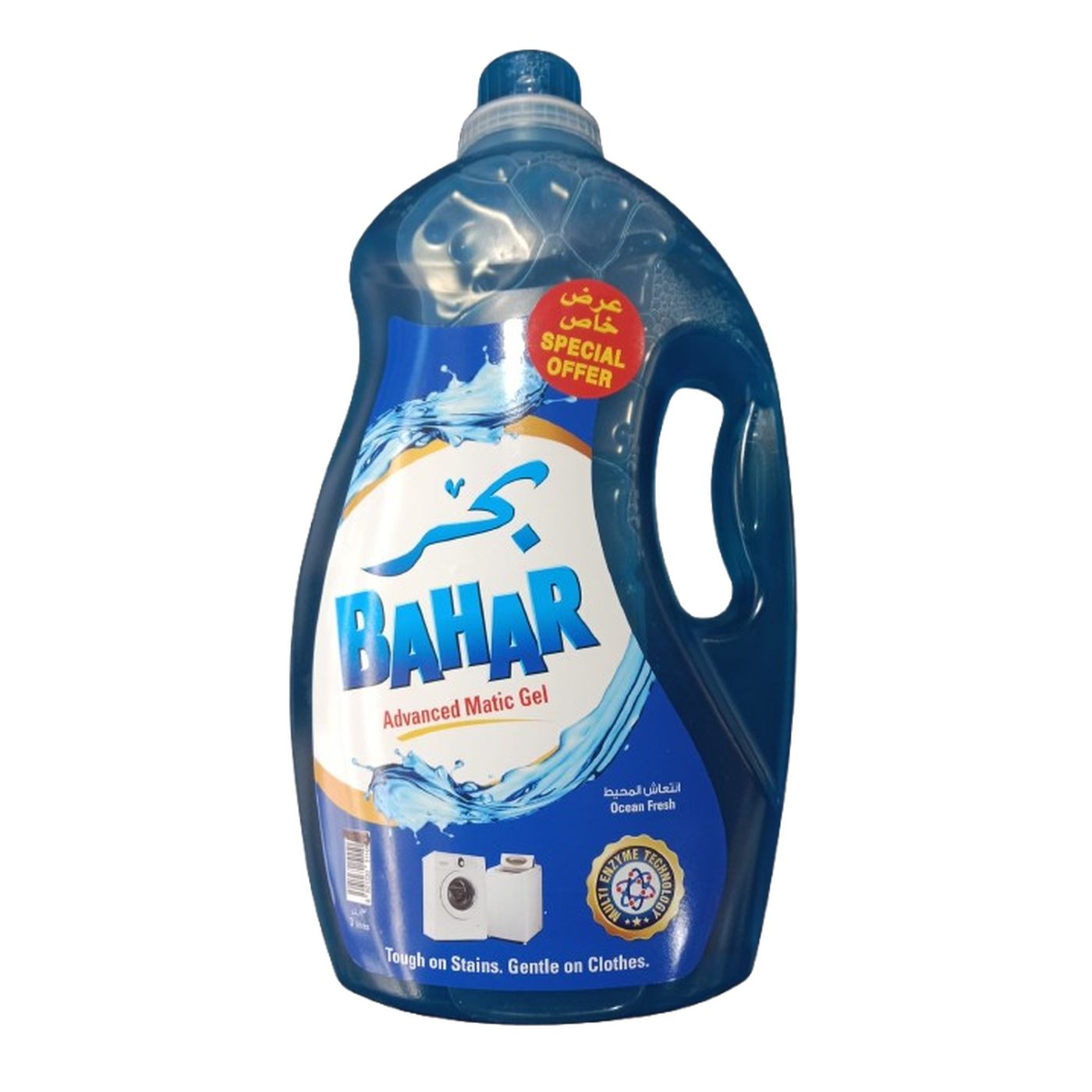 Bahar Advanced Detergent Gel, 3L
