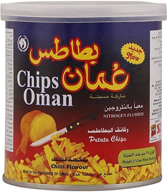 Chips Oman Chili Flavored Potato Chips Can, 37g