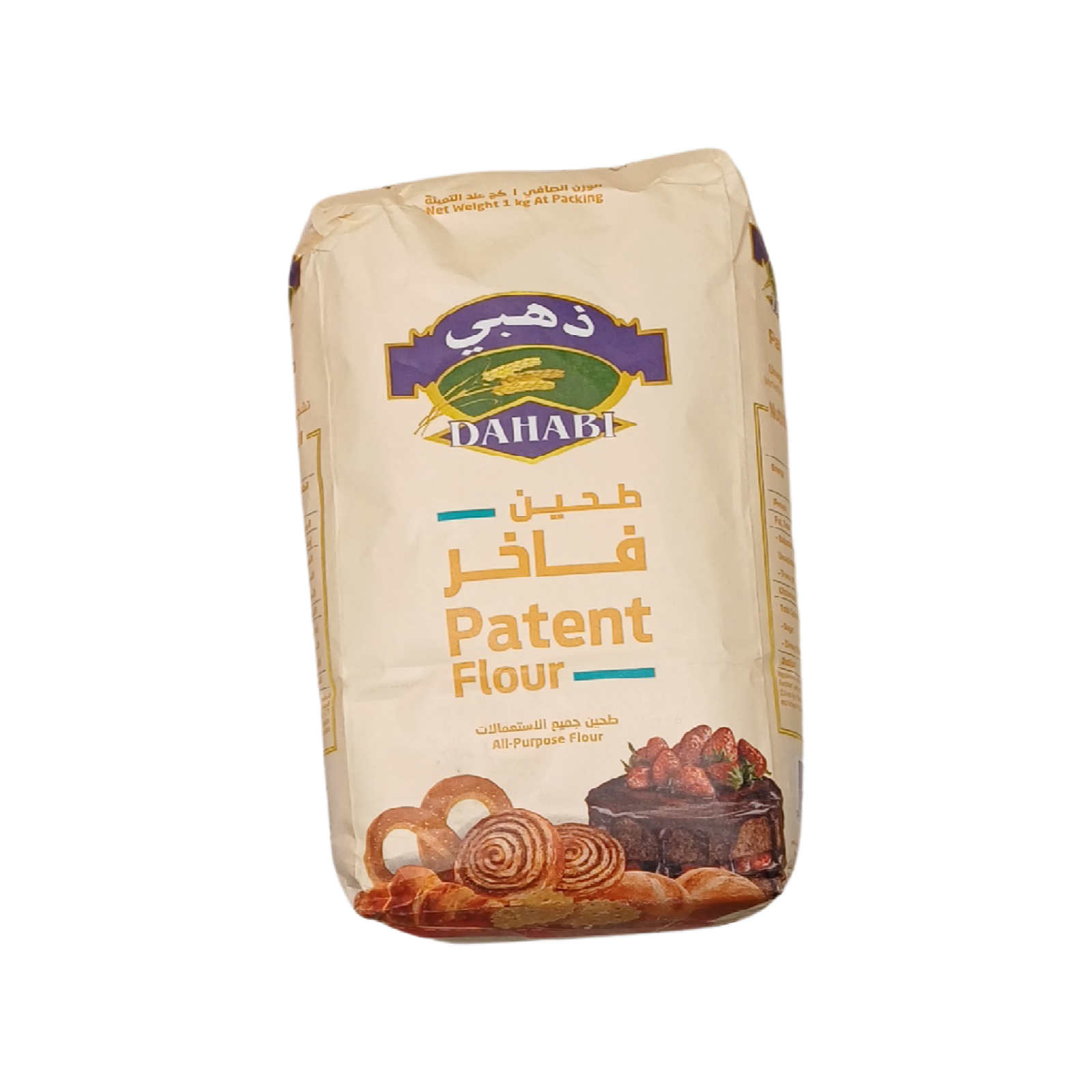 Dahabi Patent Flour, 1kg