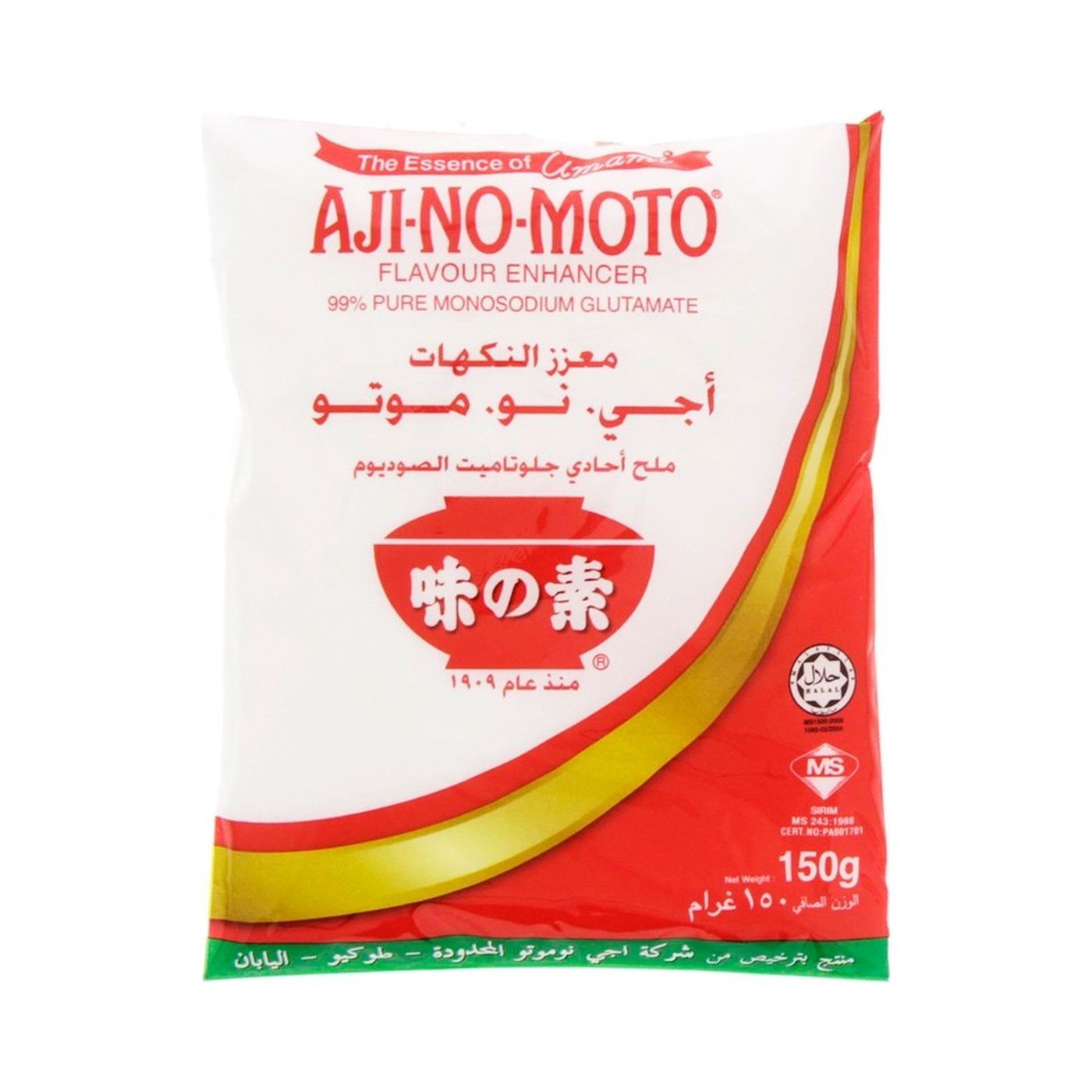 Ajinomoto Monosodium Glutamate, 150g
