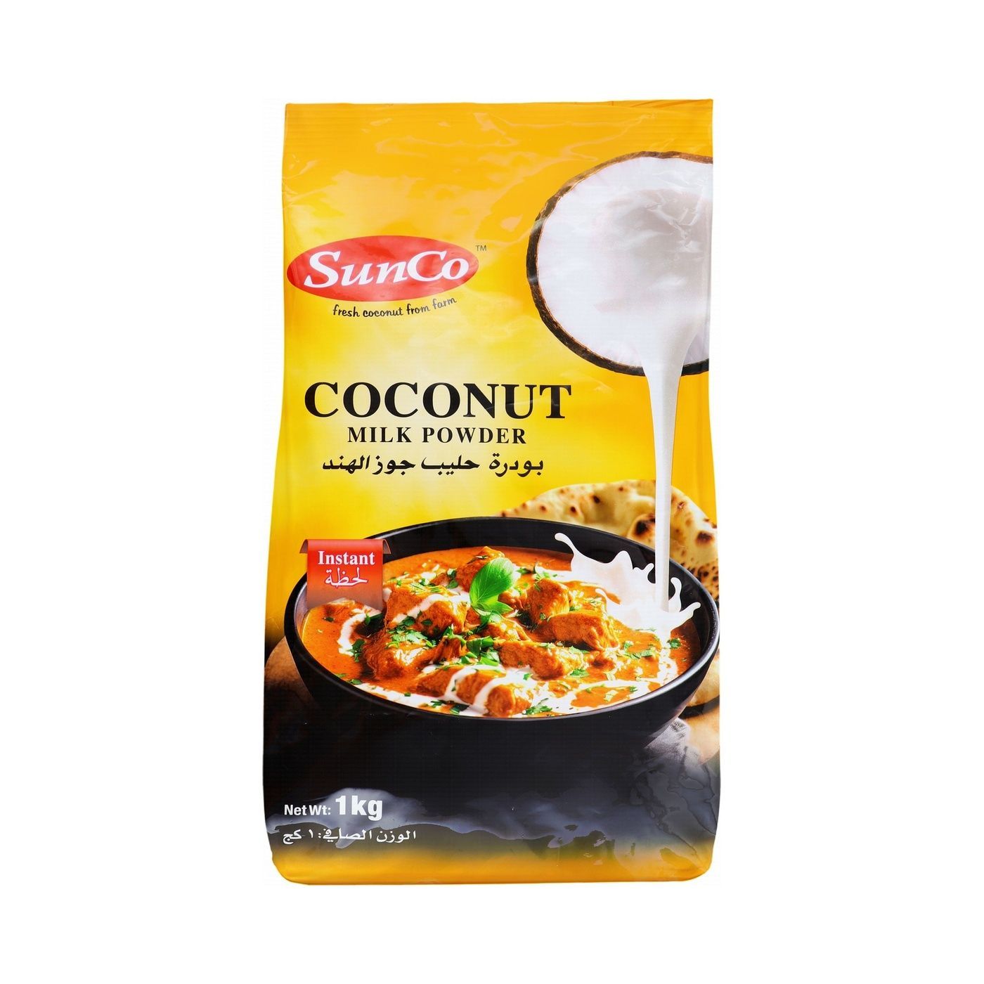 Sunco Coconut Milk Powder 1Kg