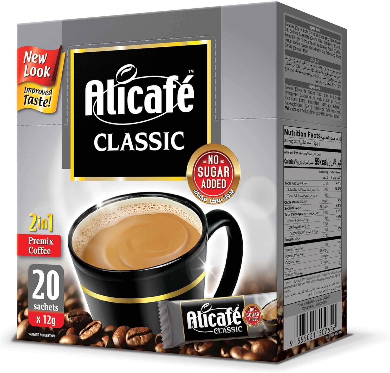 Alicafe Classic No Added Sugar 2in1 Instant Coffee, 20x12g