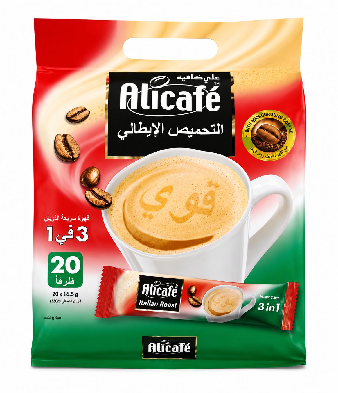 Alicafe 3in1 Italian Roast Instant Coffee, 20x16.5g
