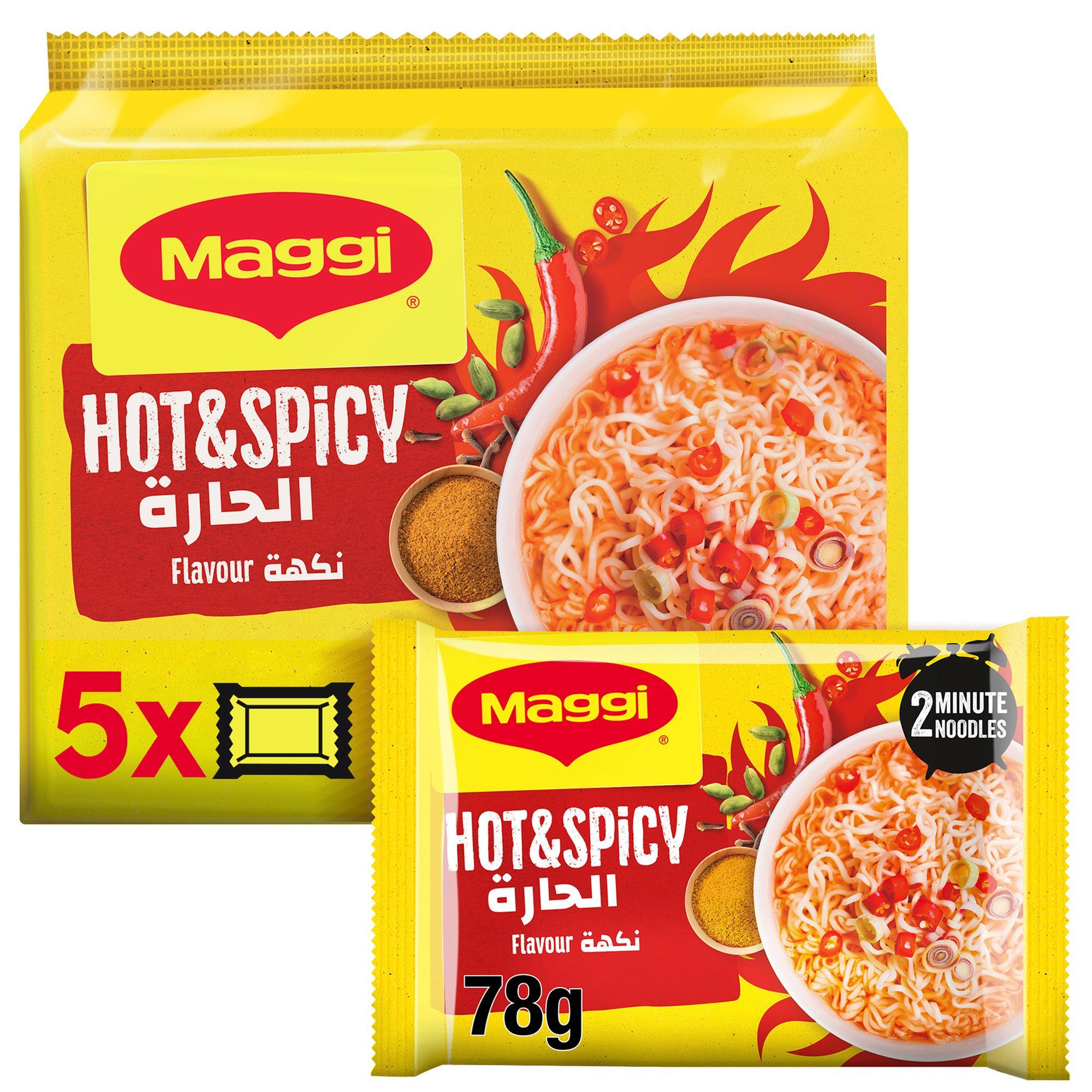 Maggi 2 Minute Instant Noodles Hot & Spicy Flavor, 5x78g