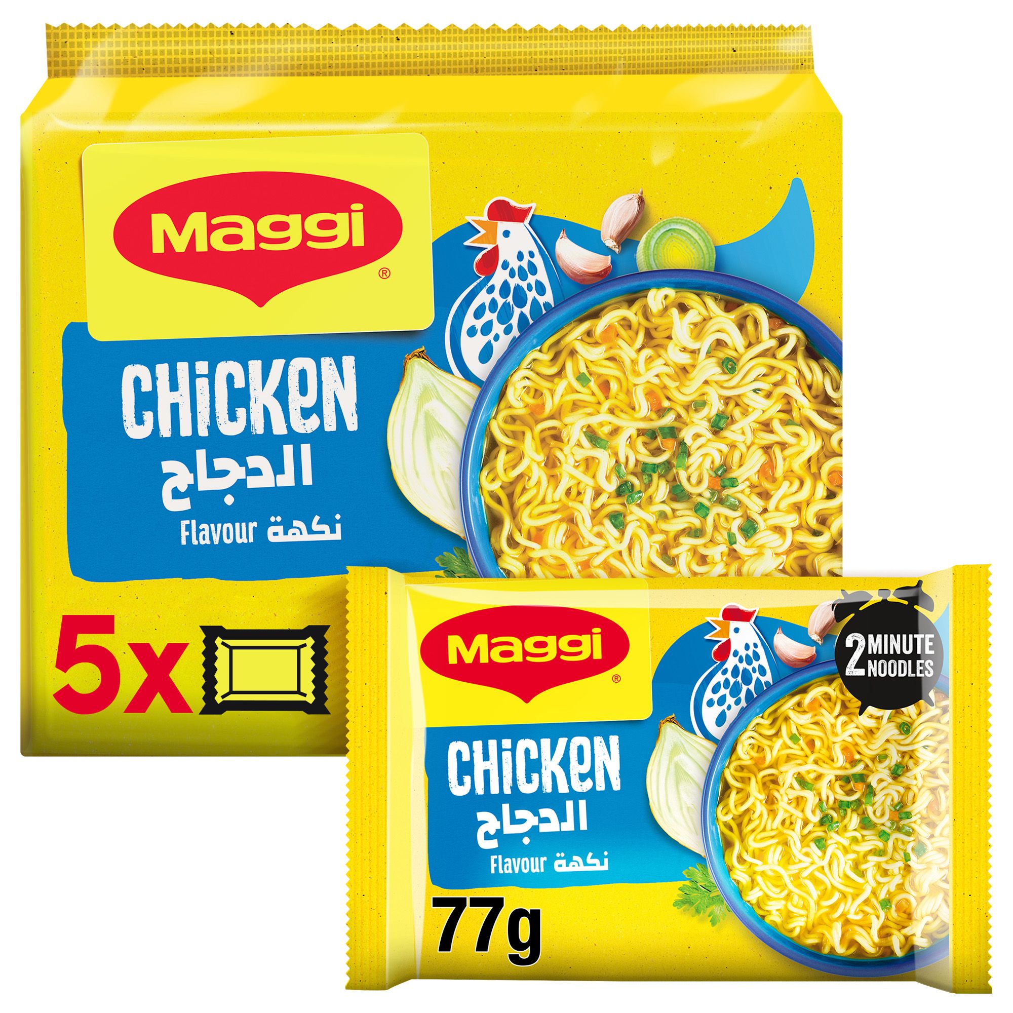 Maggi 2 Minute Chicken Noodles, 5x77g